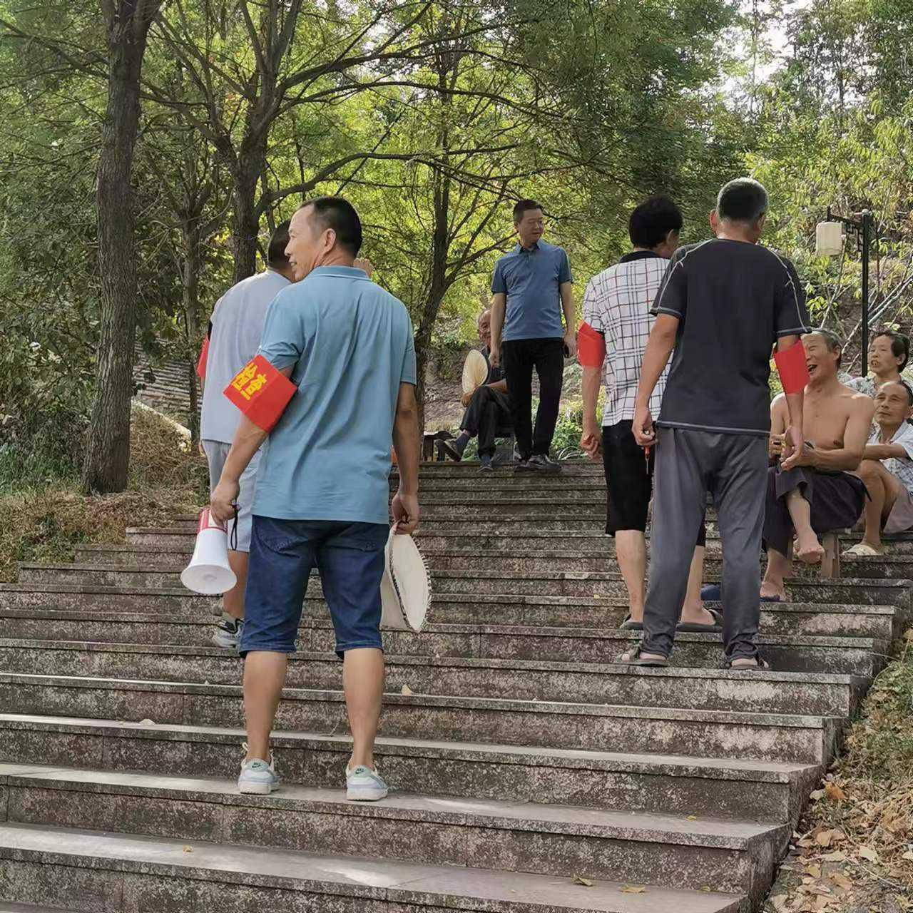 八濛山公园旅行图片 2