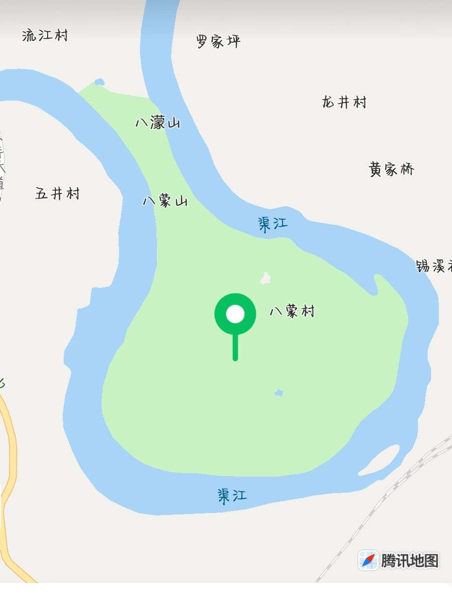 八濛山公园旅行图片 3
