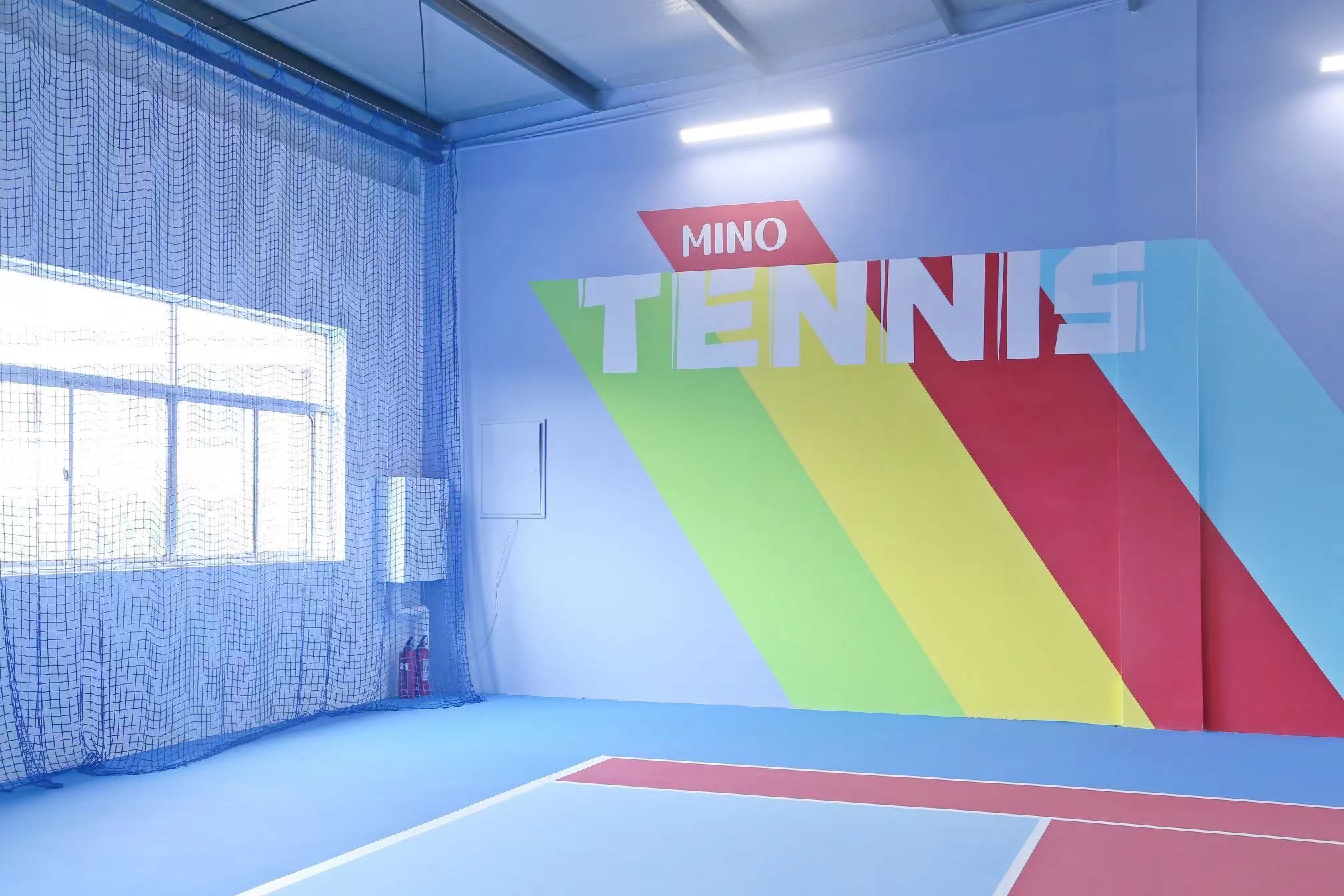 场地封面-弥诺网球俱乐部(未来科技城店)