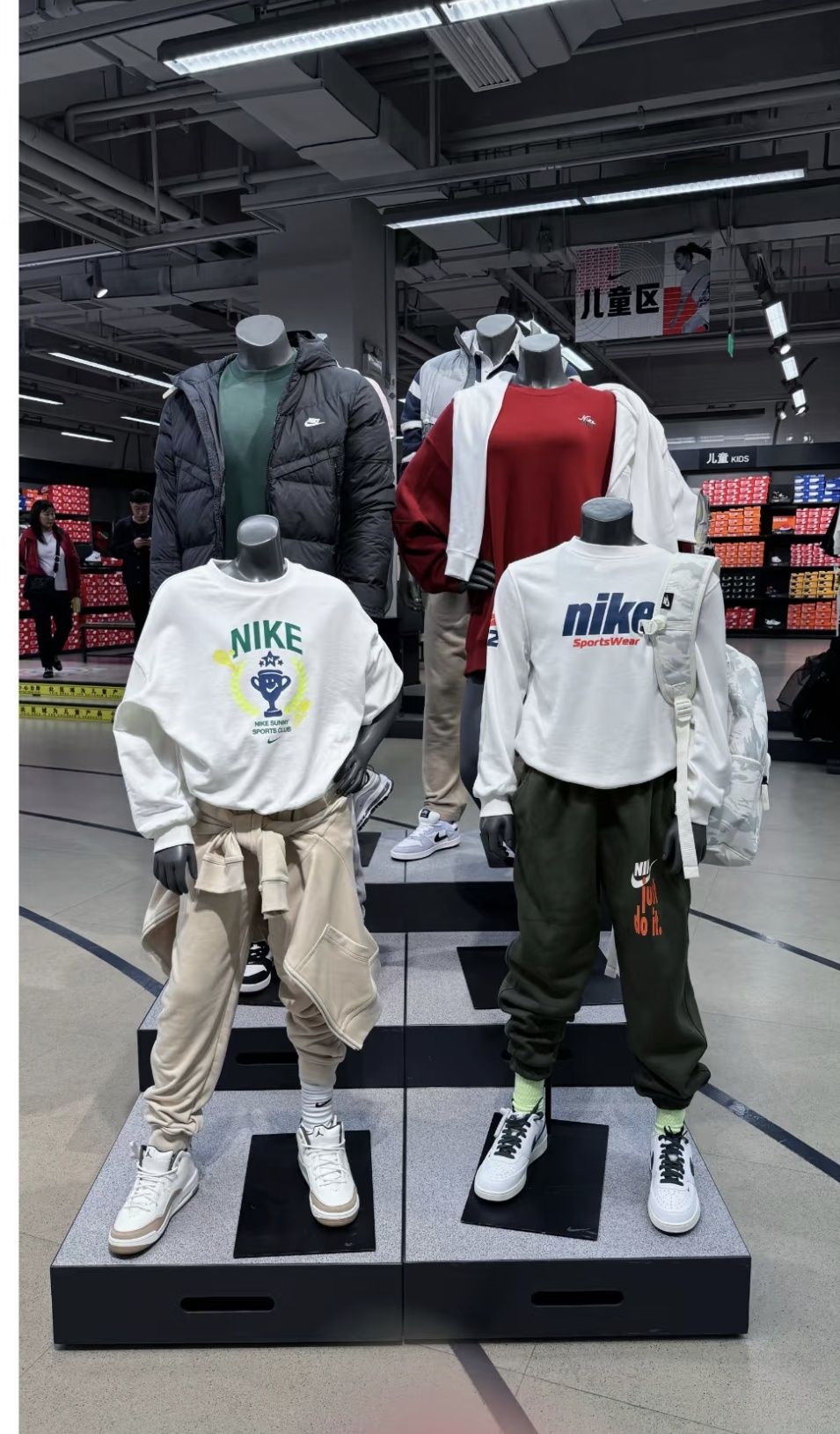 Nike耐克兰州北滨河换季优惠店(砂之船奥特莱斯兰州店)