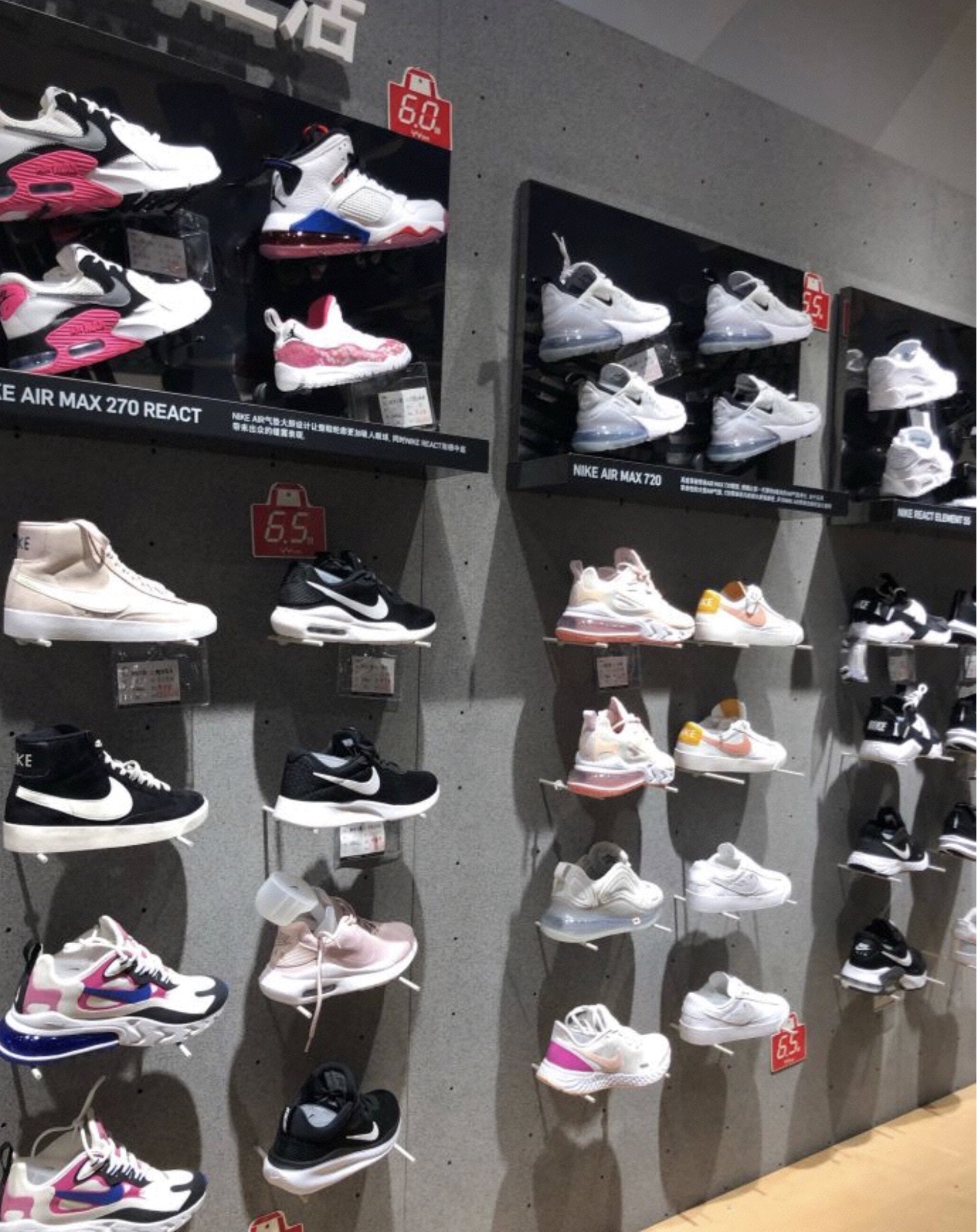 耐克Nike(亳州蒙城万达广场店)