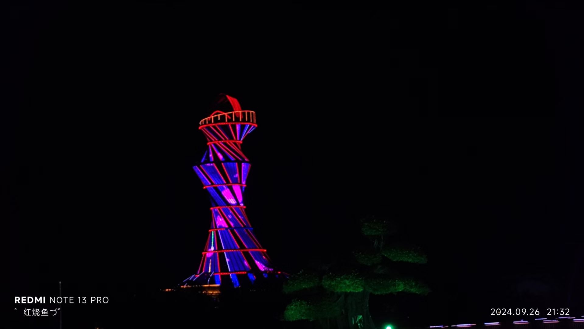 金山湖-河池园博园旅行图片 2
