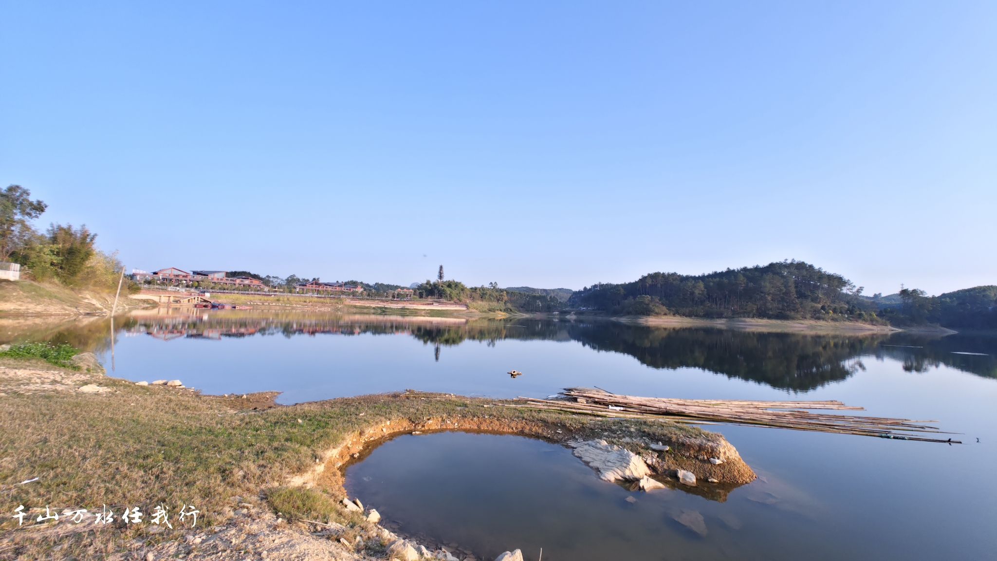 金山湖-河池园博园旅行图片 3