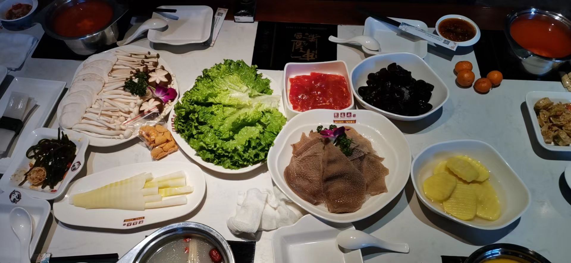 白城市东道煮火锅(城央首府店)