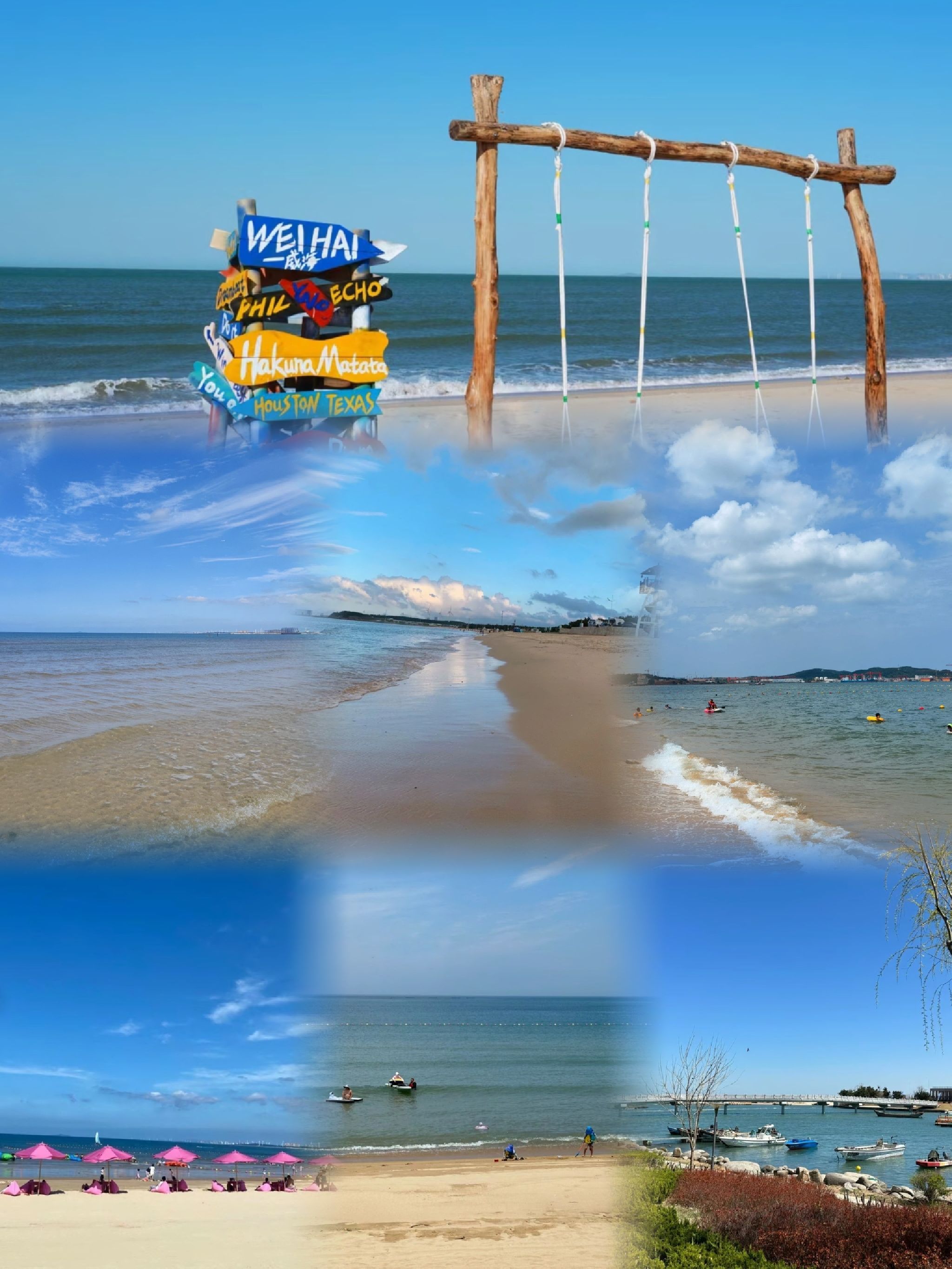 东浦湾景区旅行图片 1