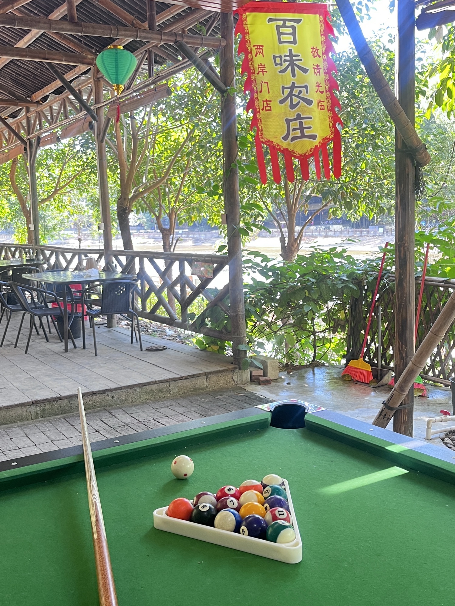 百味农庄(溪美江边茶座分店)