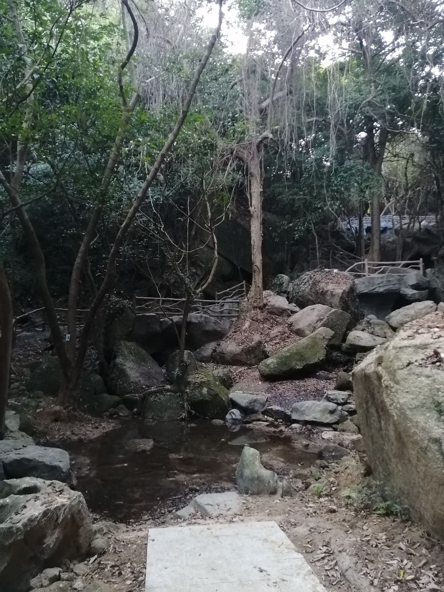 茅田山屋边公园旅行图片 1