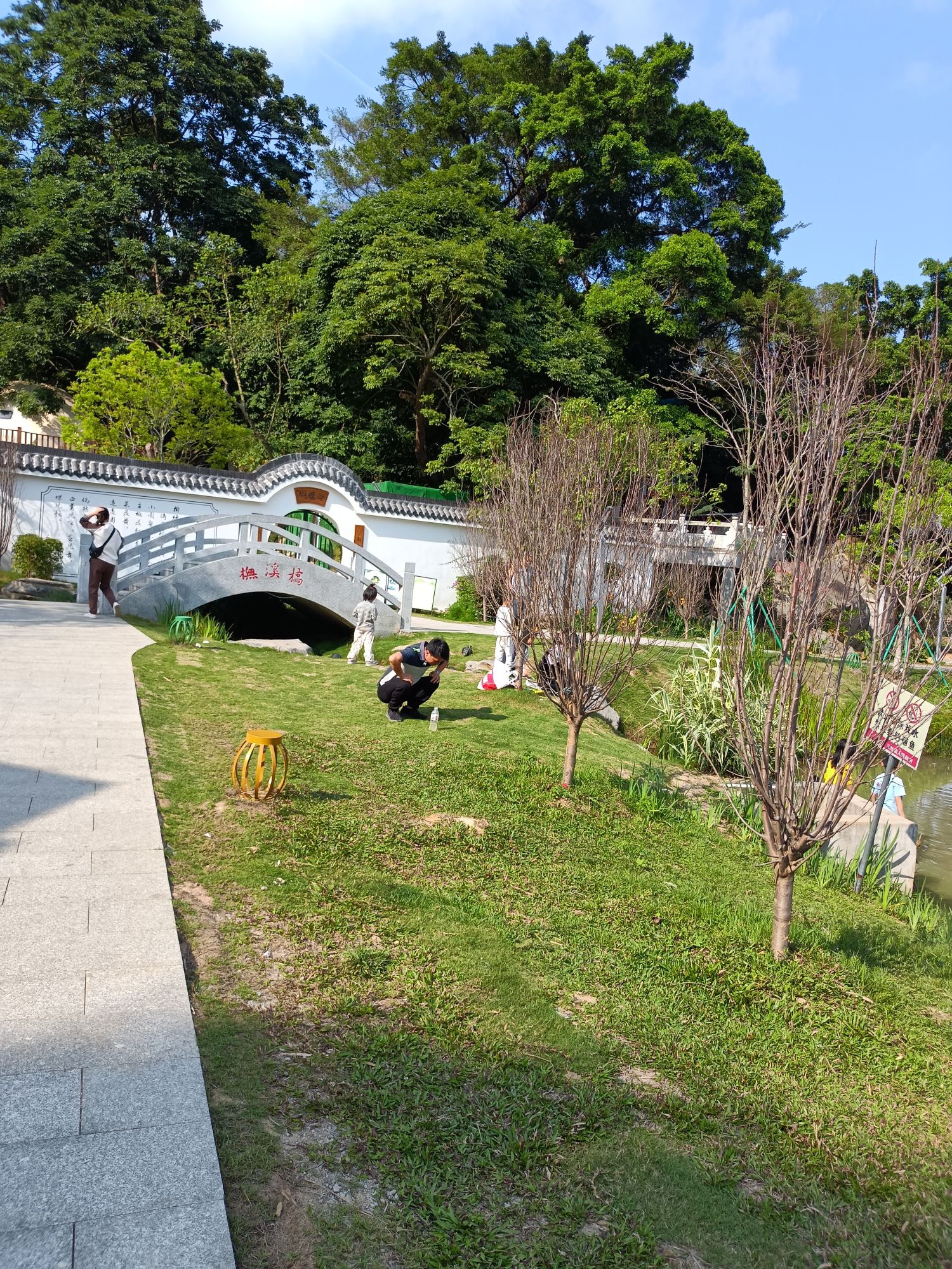 茅田山屋边公园旅行图片 2