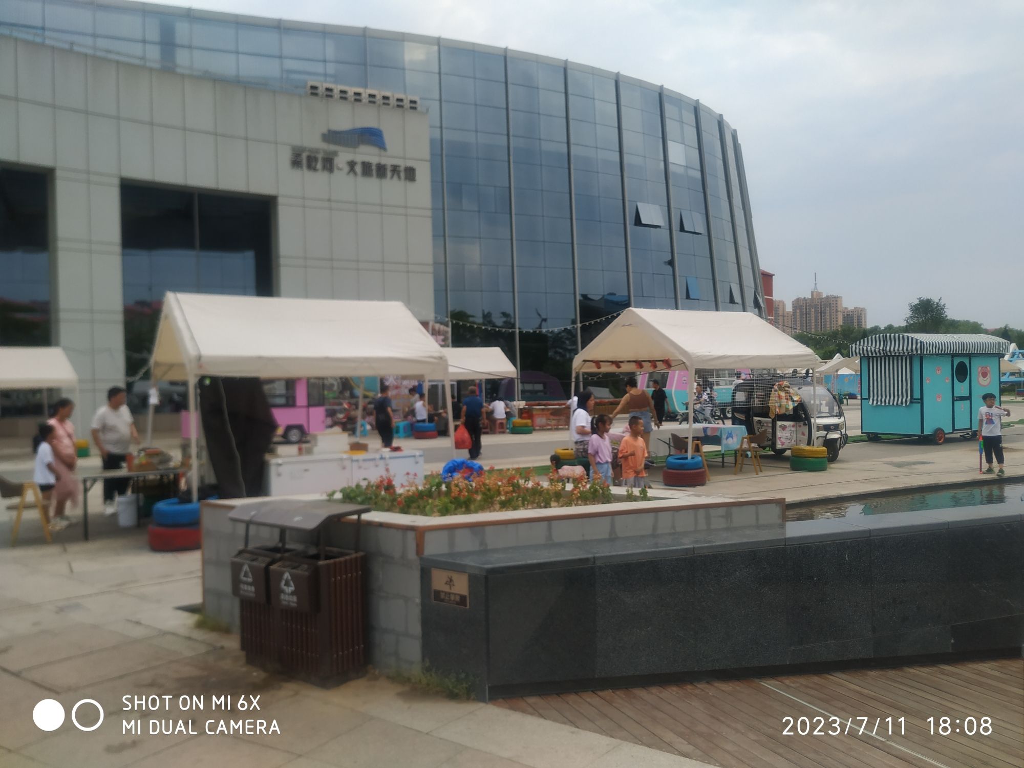 桑干河·文旅新天地外景广场旅行图片 1