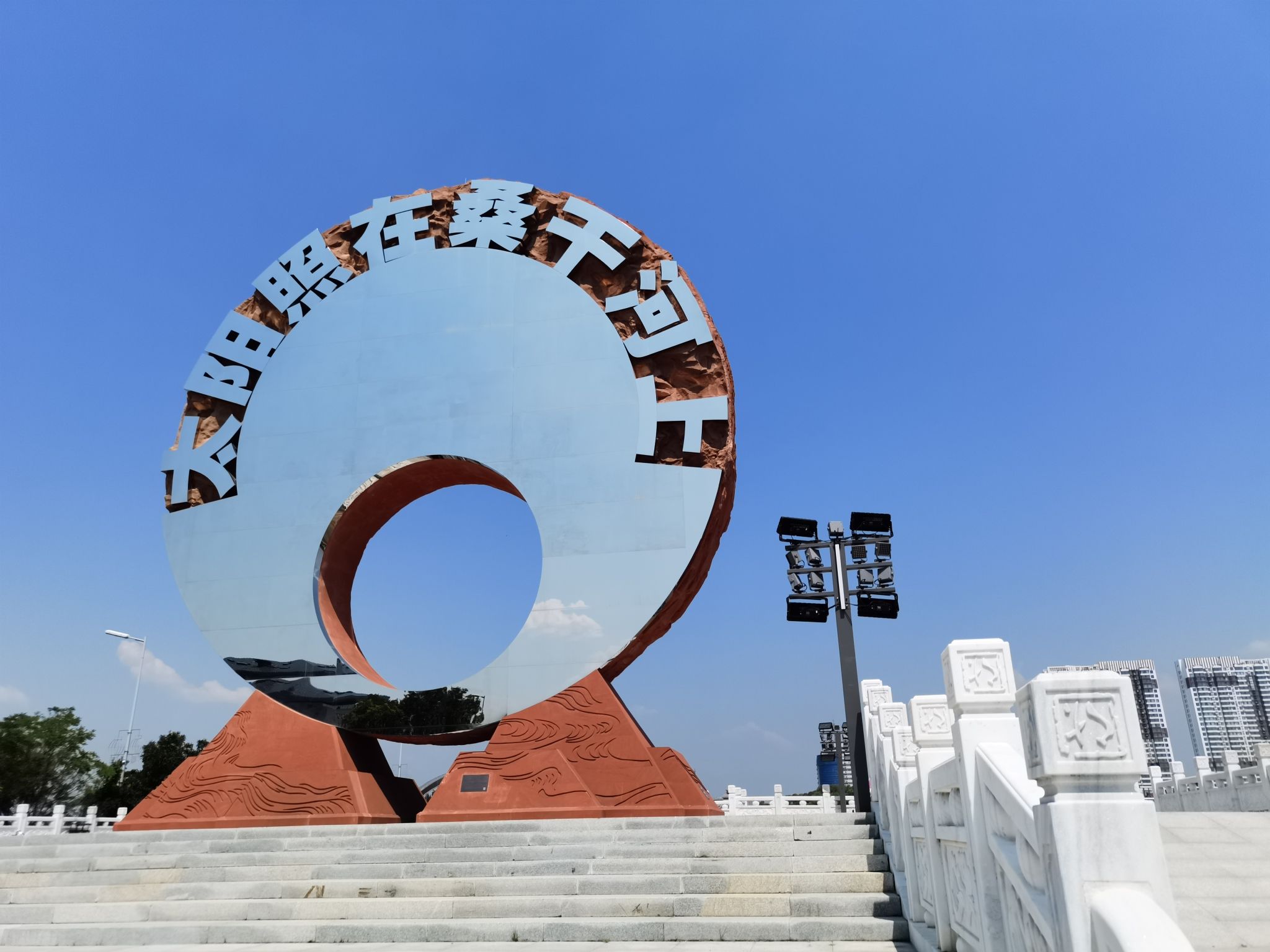 桑干河·文旅新天地外景广场旅行图片 2