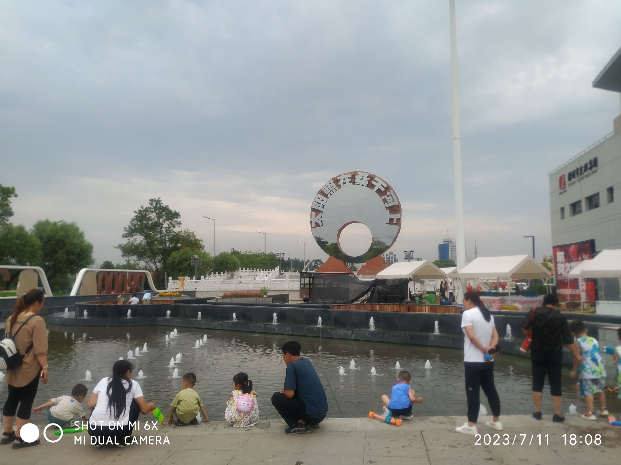 桑干河·文旅新天地外景广场旅行图片 3