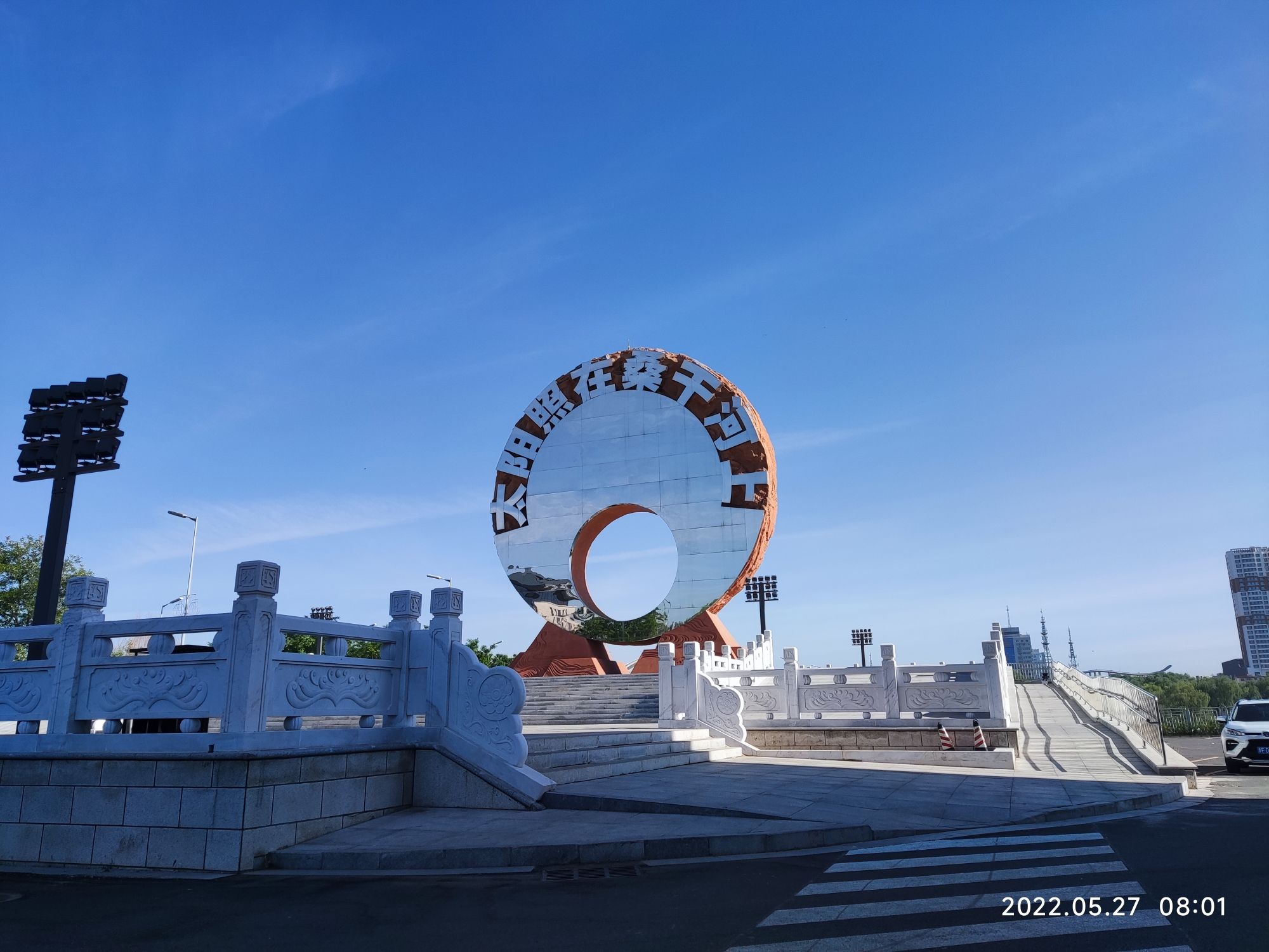 桑干河·文旅新天地外景广场旅行图片 2