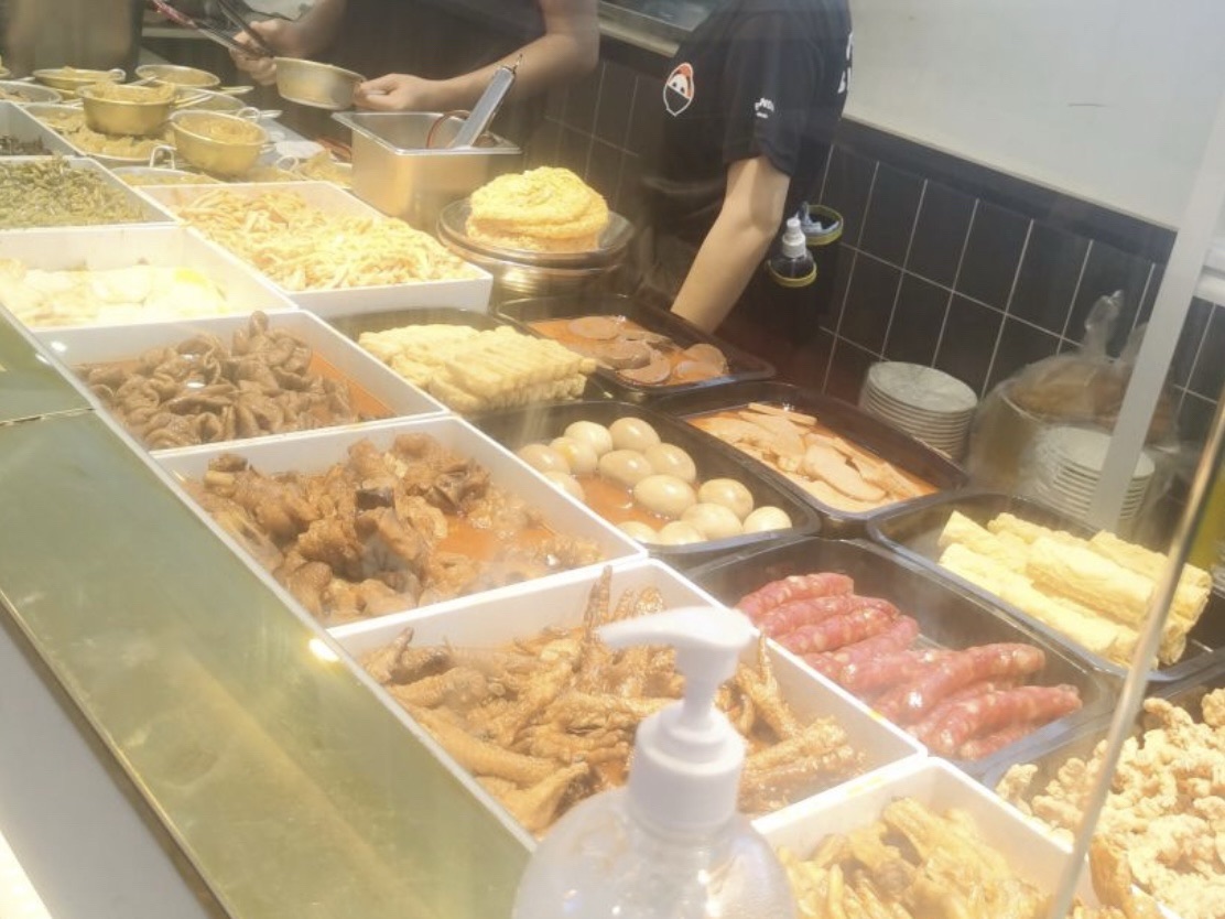 大熊熊螺蛳粉(N次方公园店)
