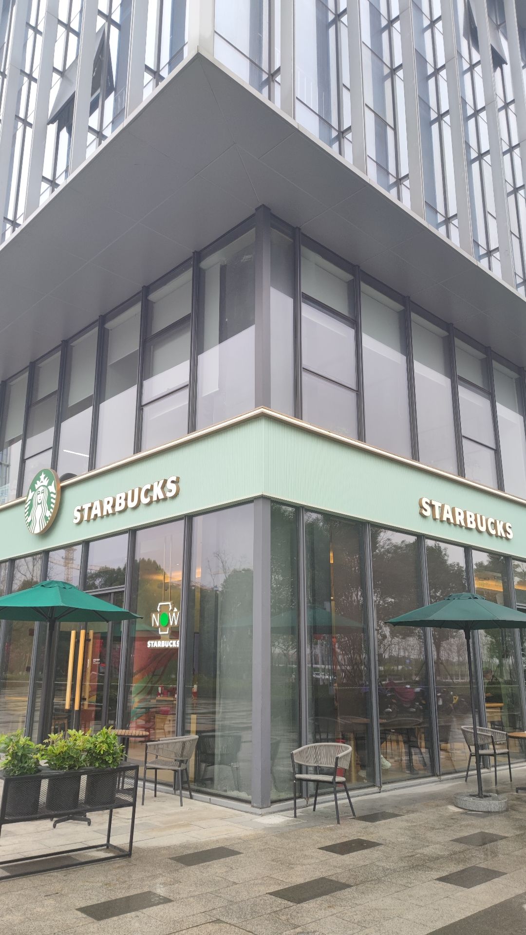 星巴克(宁波镇海启迪科技园店)