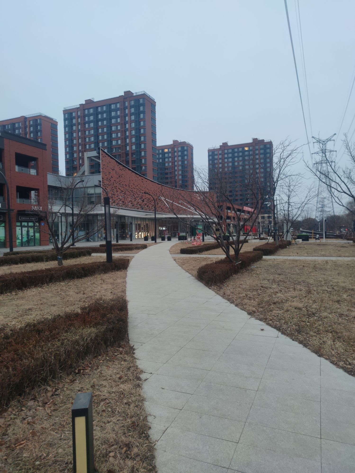 西园和宸园口袋公园旅行图片 2