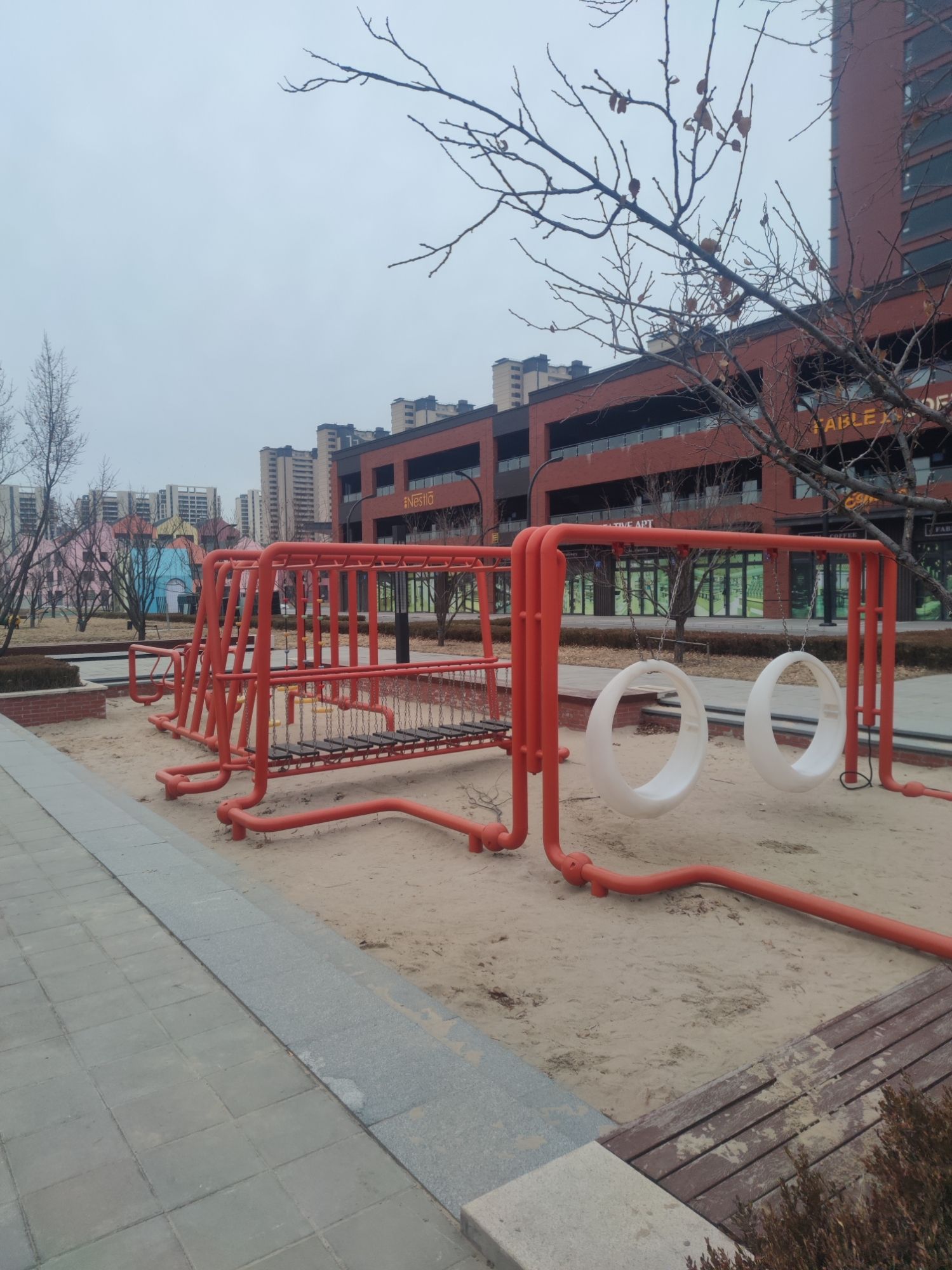 西园和宸园口袋公园旅行图片 1