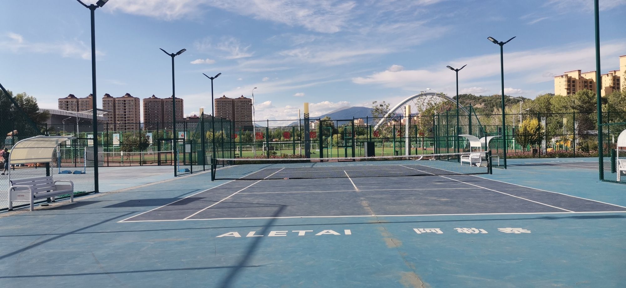 阿勒泰市体育公园