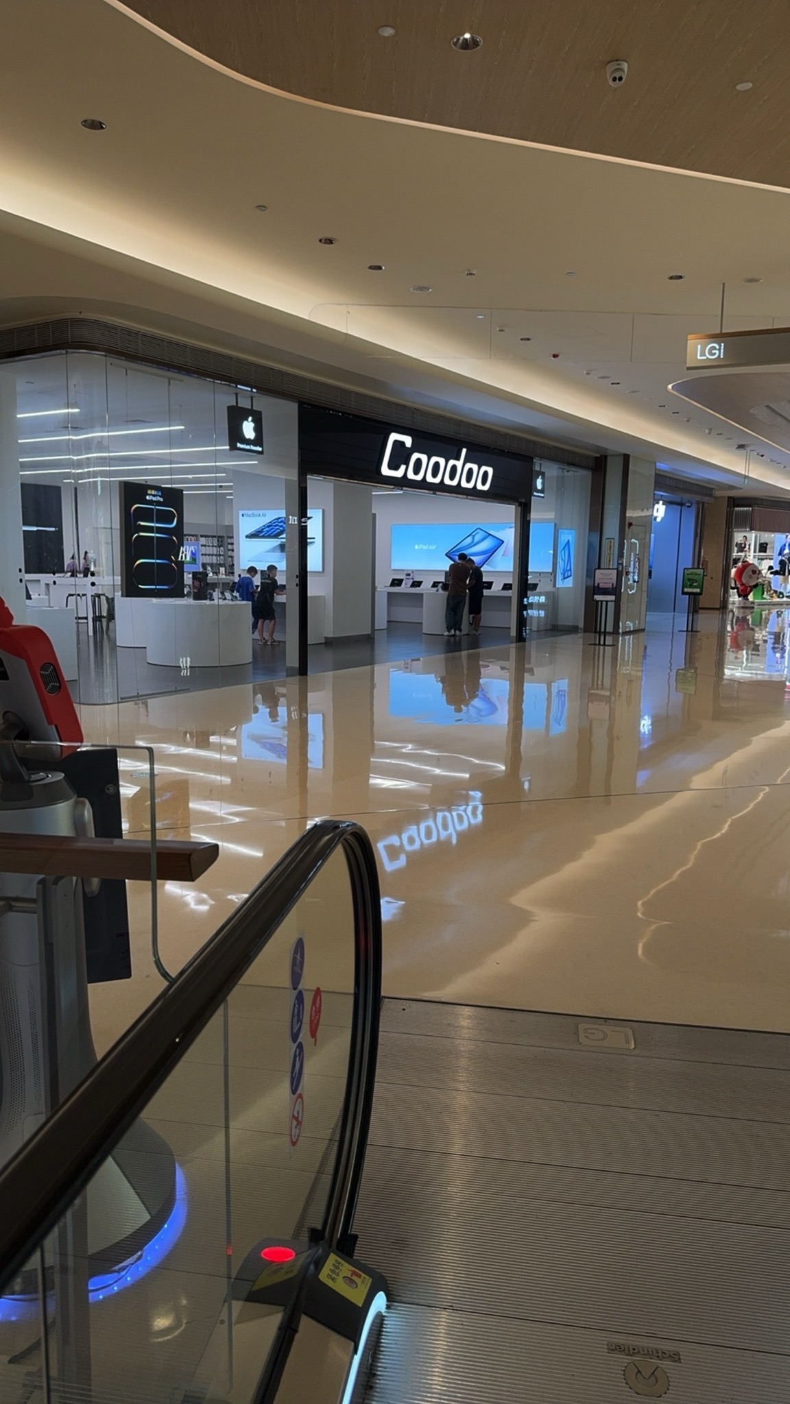 Apple授权专营店(龙华壹方城店)