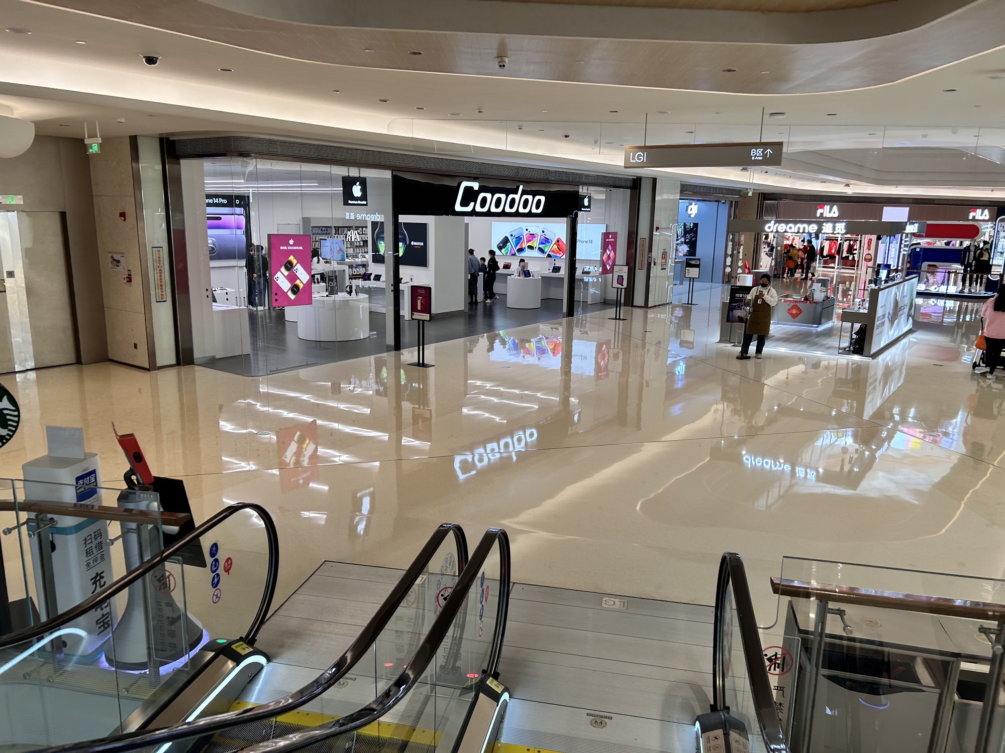 Apple授权专营店(龙华壹方城店)