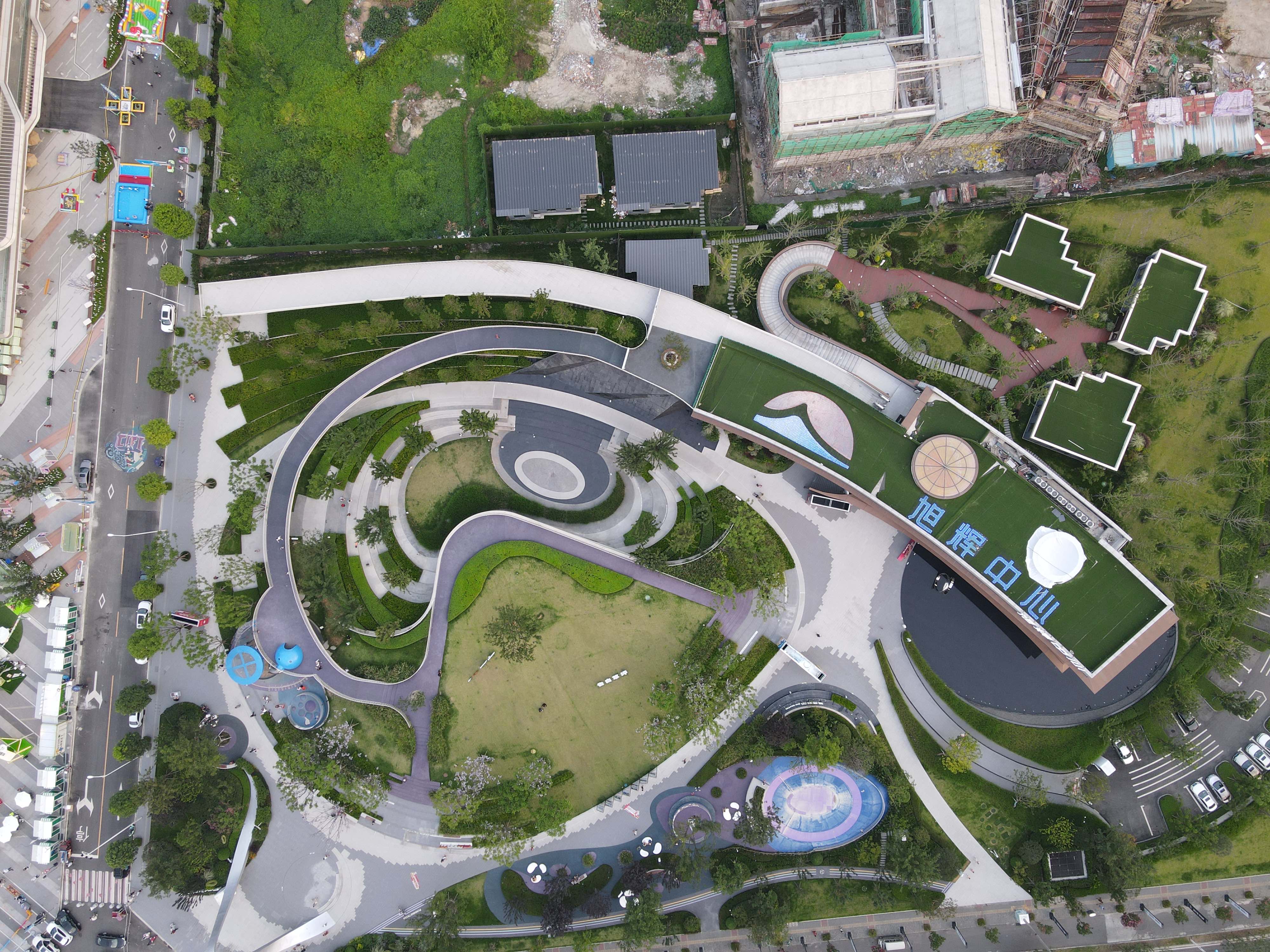 万盛TOD公园旅行图片 1