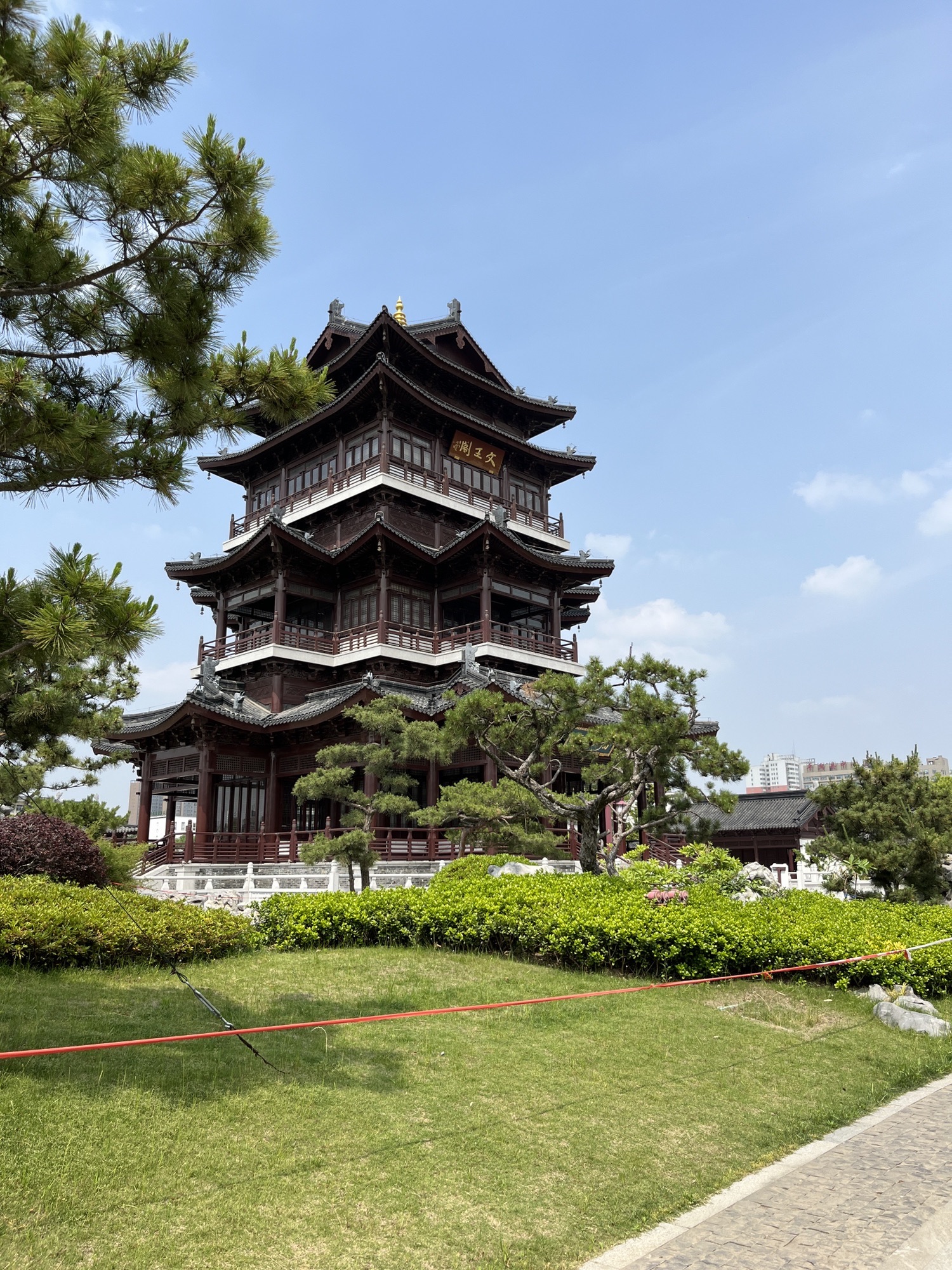 挚湖公园旅行图片 1
