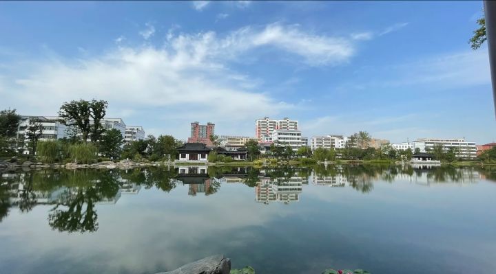 挚湖公园旅行图片 1