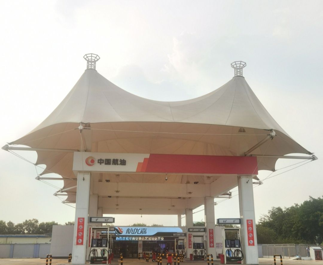 中国航油白云机场北区加油站