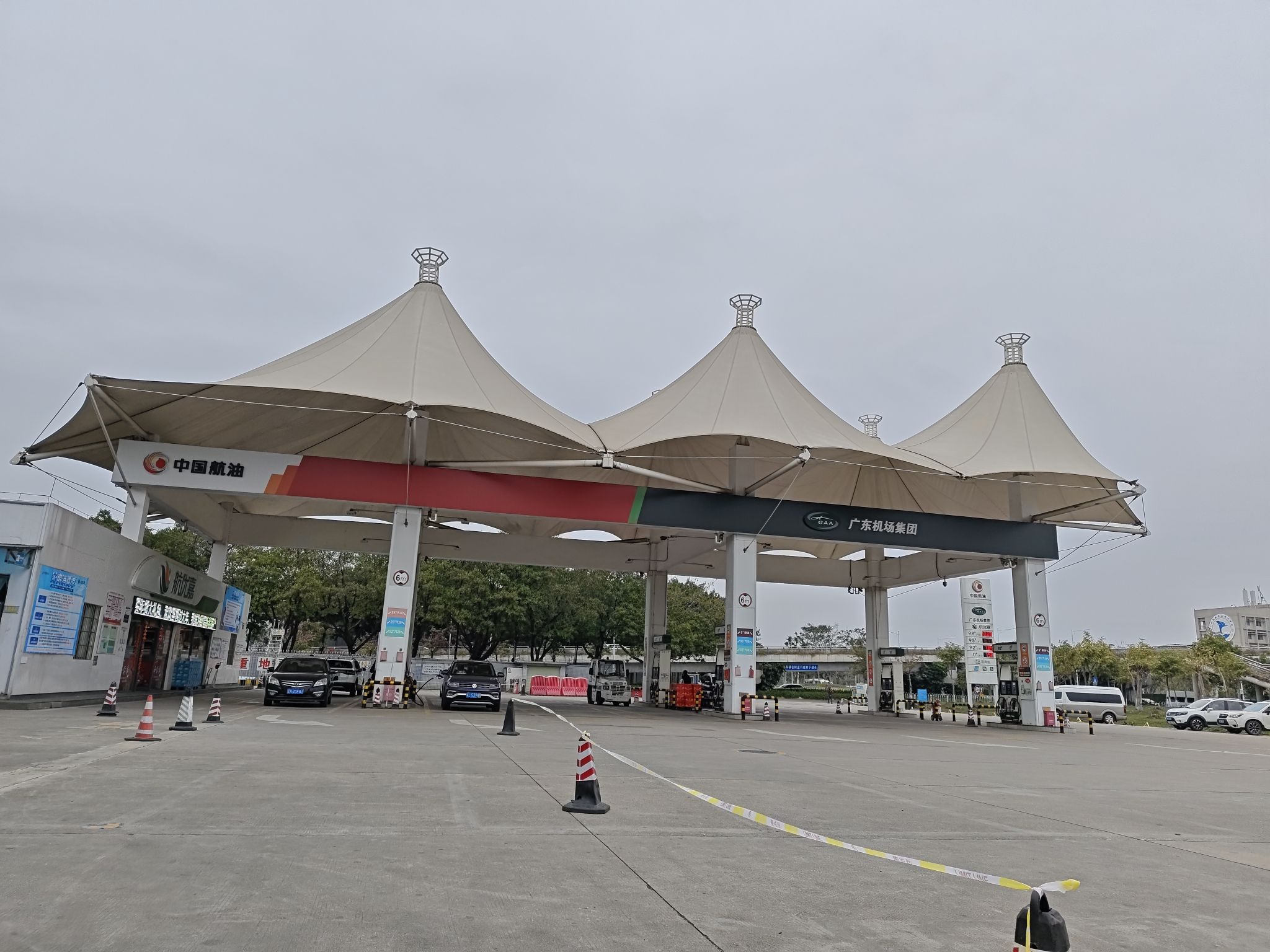 中国航油白云机场北区加油站