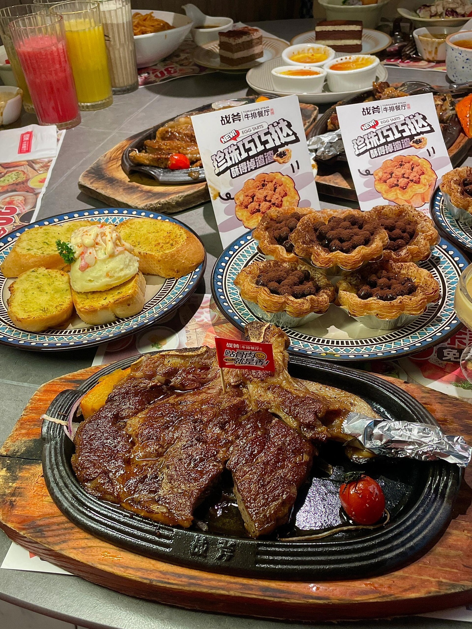 战斧牛排餐厅(上饶信州万达广场店)