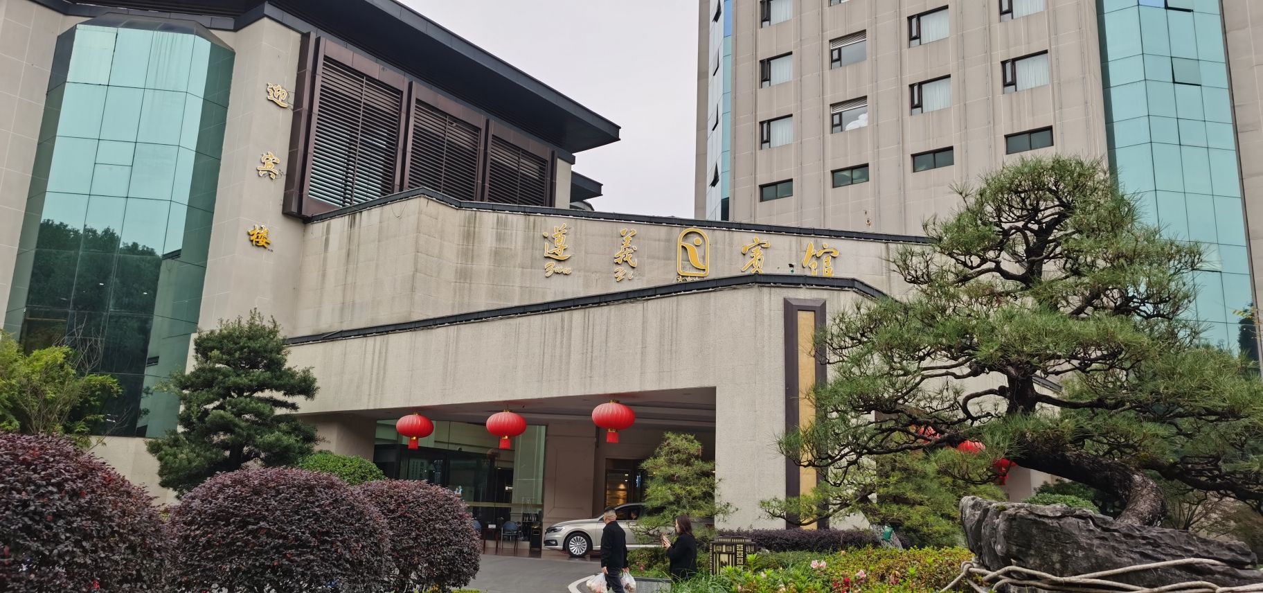 遵义宾馆停车场
