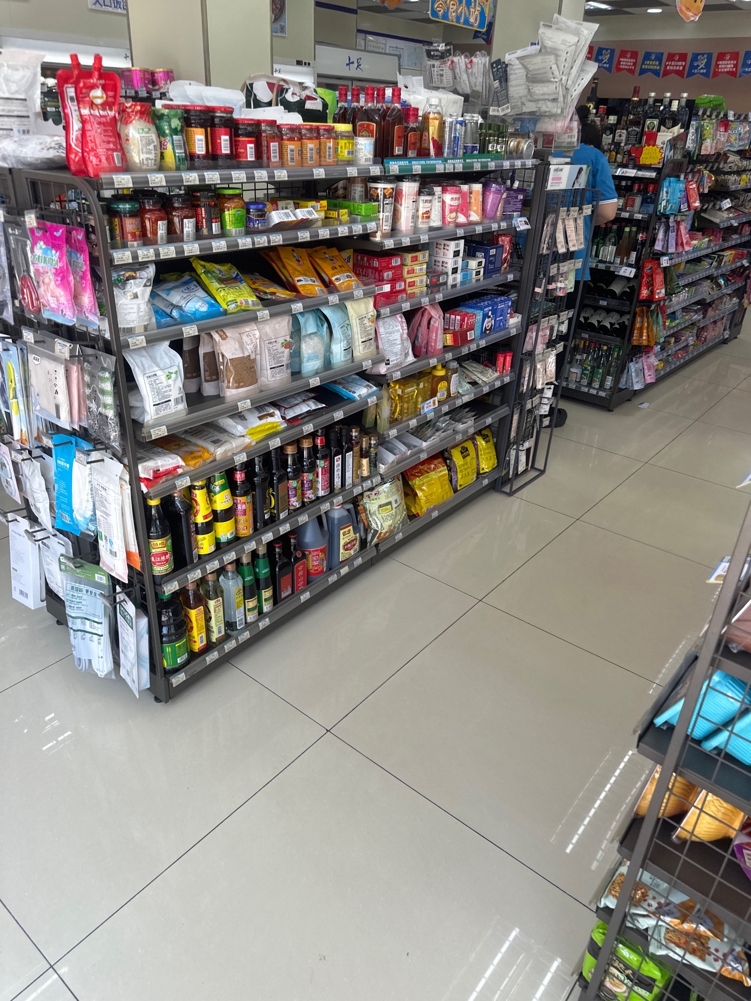 十足便利店(金华义乌麻车新村店)