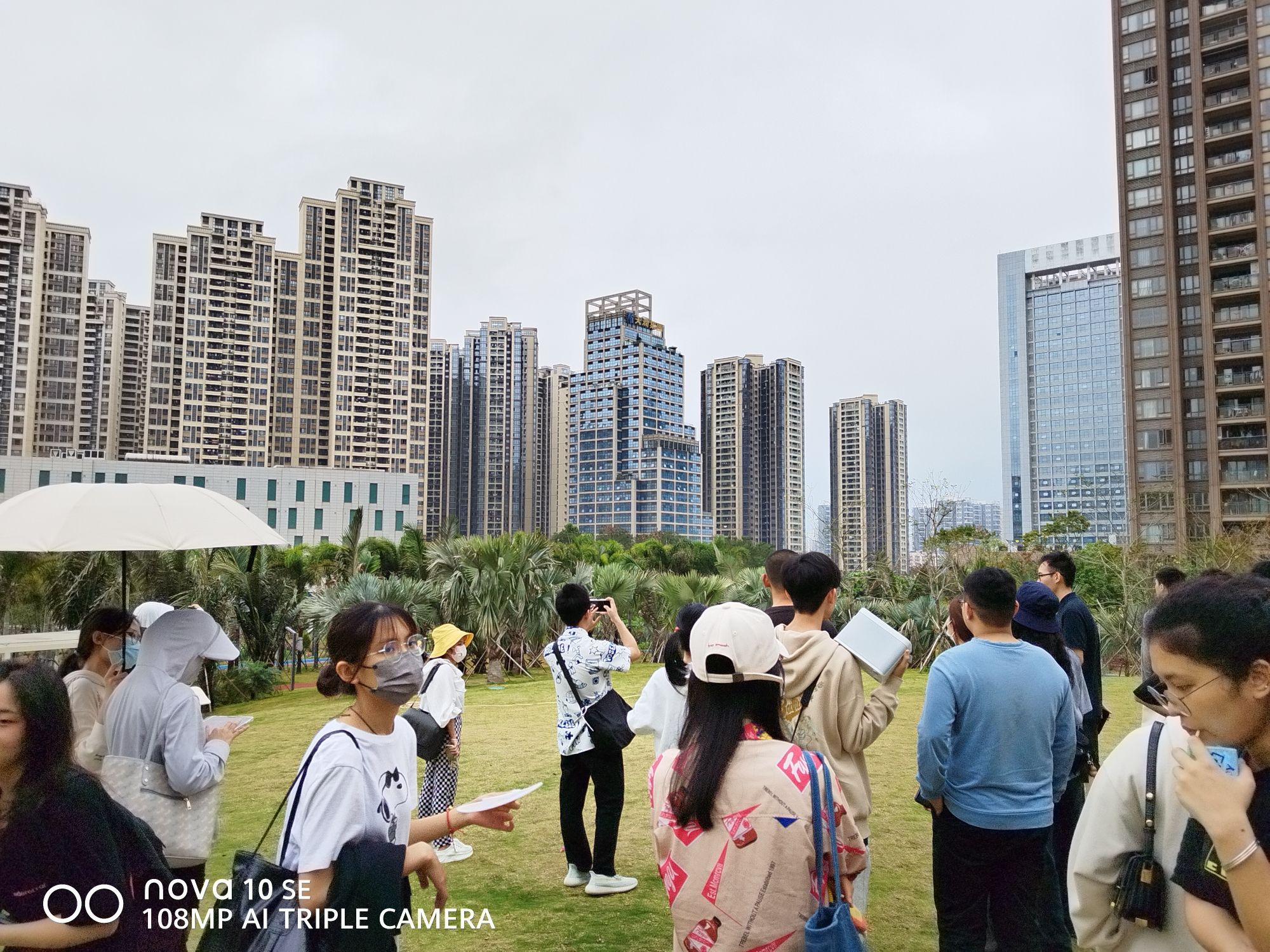 碧海社区体育公园旅行图片 3