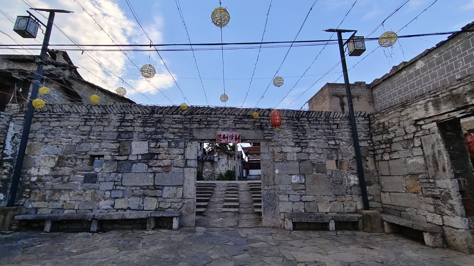 鲍家屯景区旅行图片 1