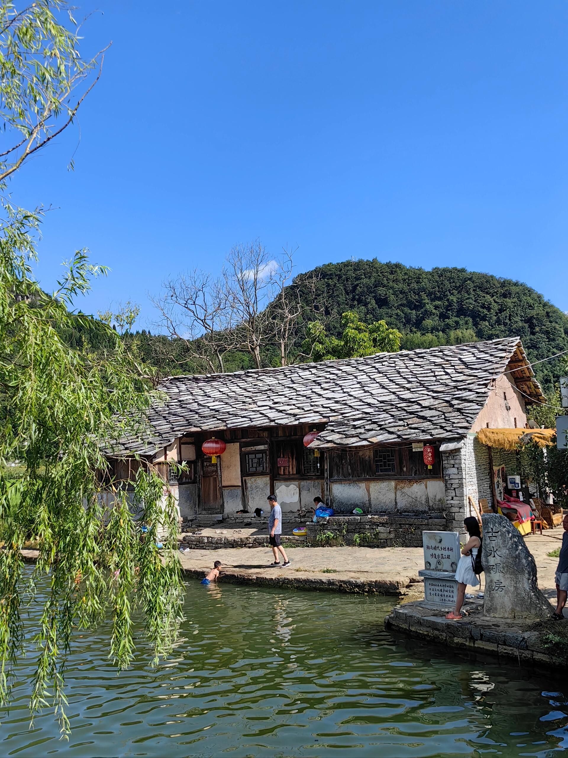鲍家屯景区旅行图片 1