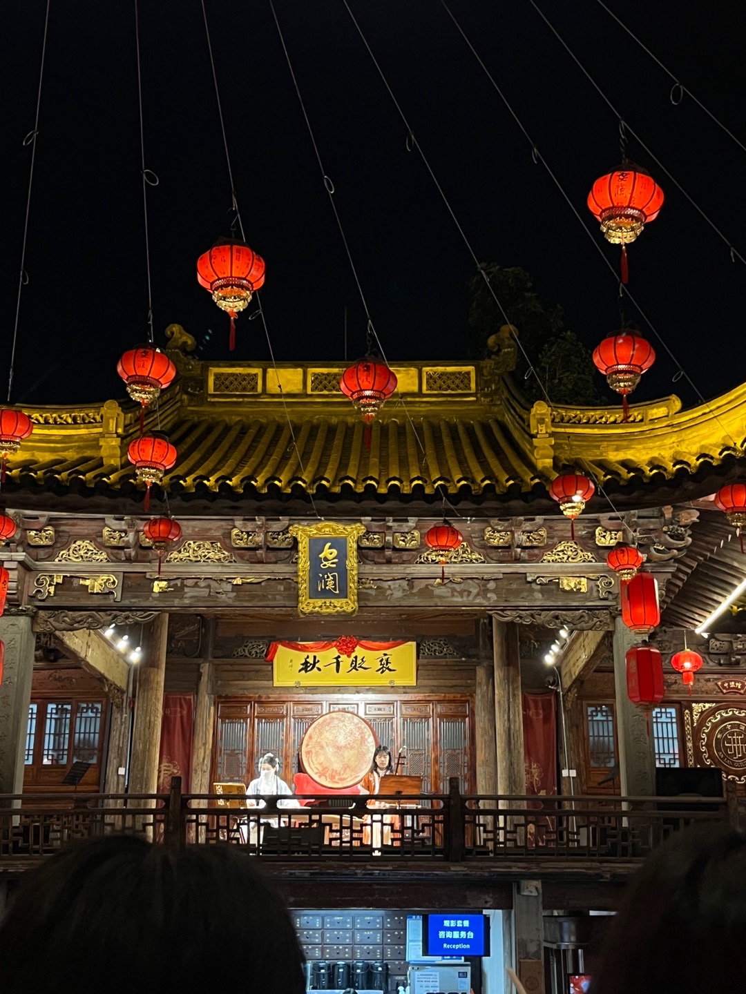 安澜会馆旅行图片 2