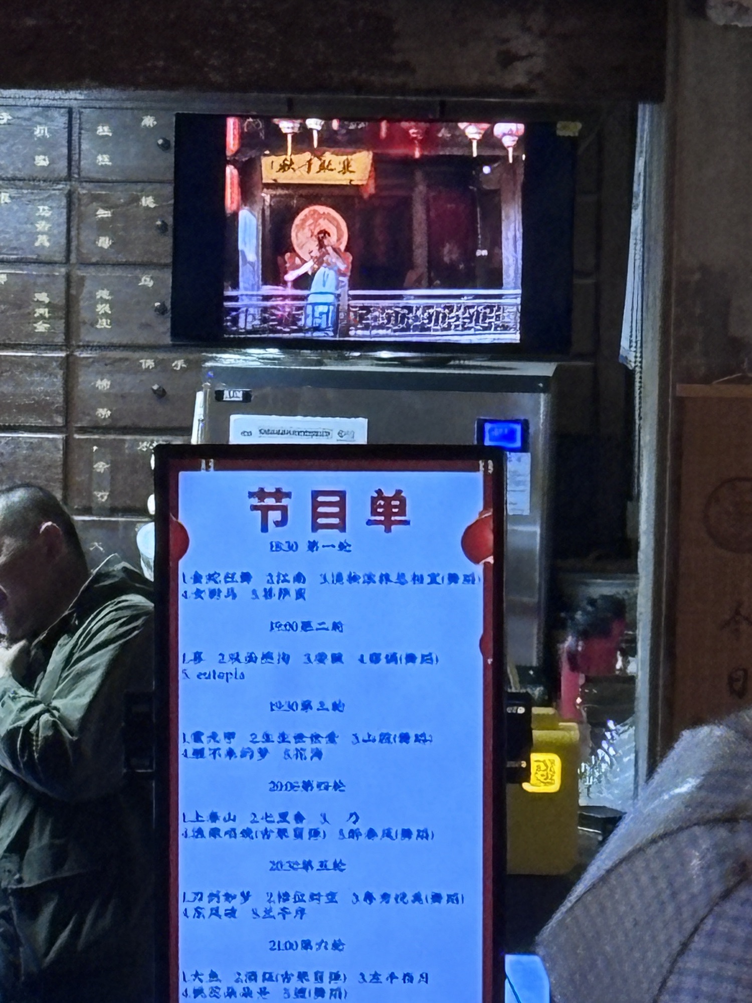 安澜会馆旅行图片 2