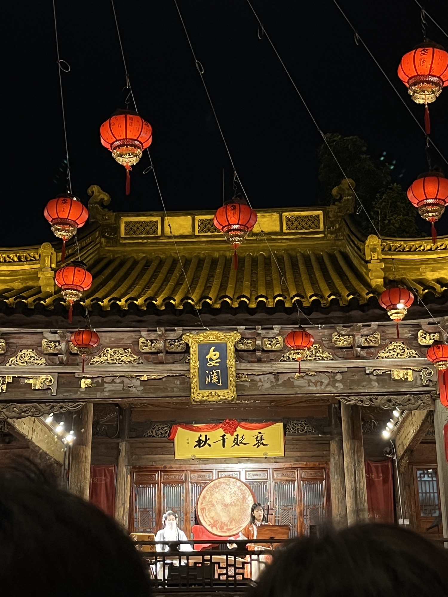 安澜会馆旅行图片 3
