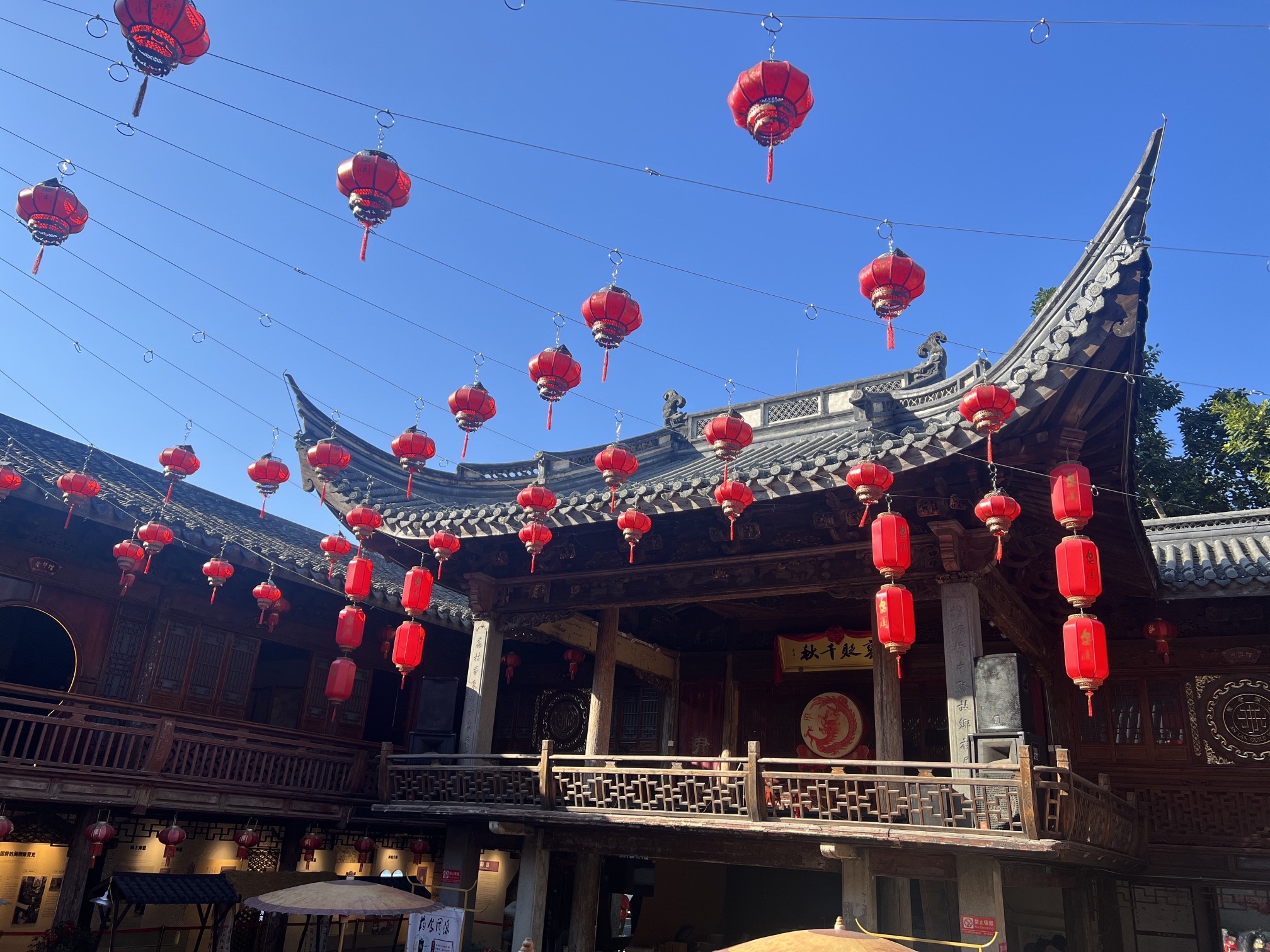 安澜会馆旅行图片 1