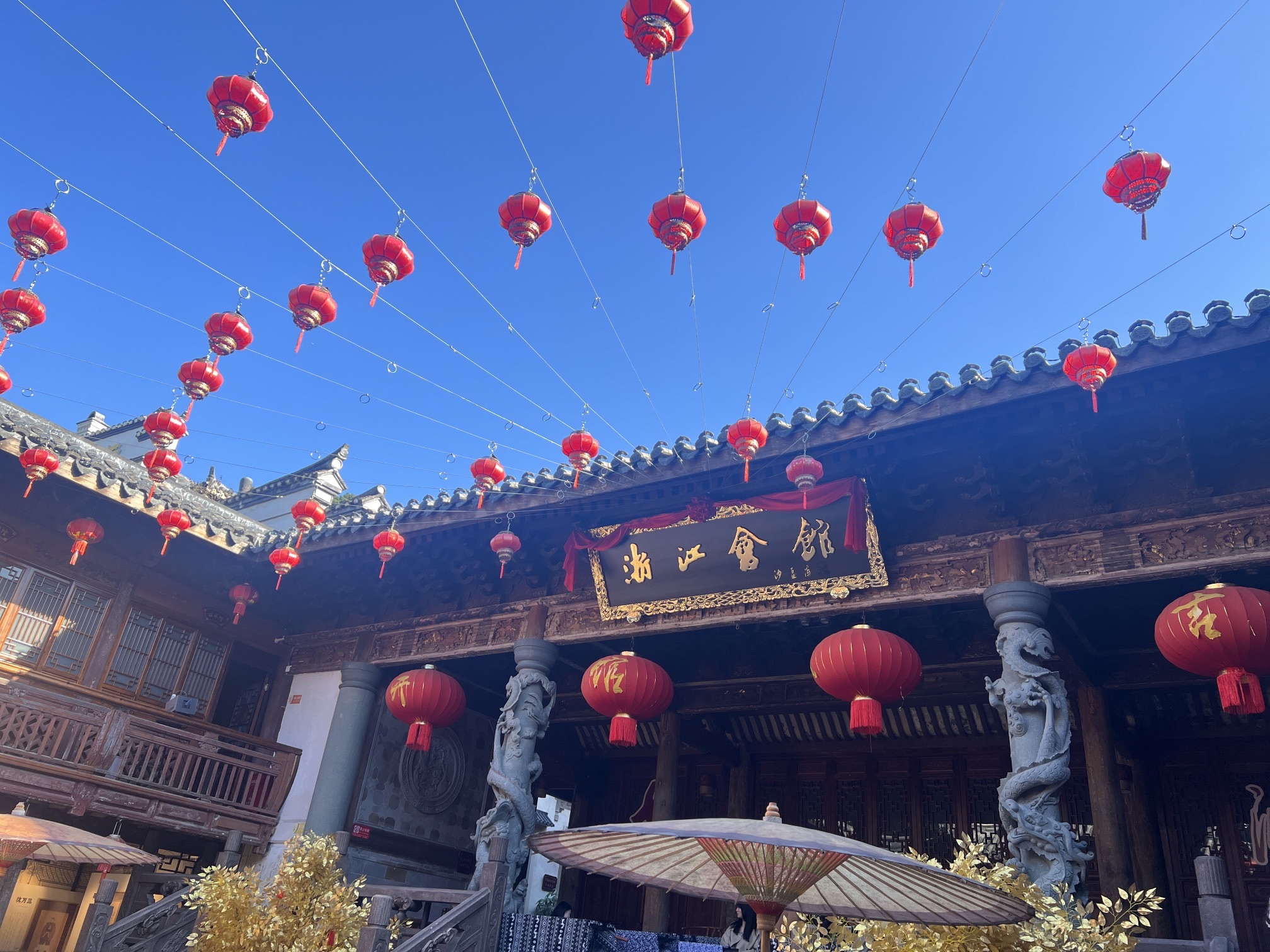 安澜会馆旅行图片 2