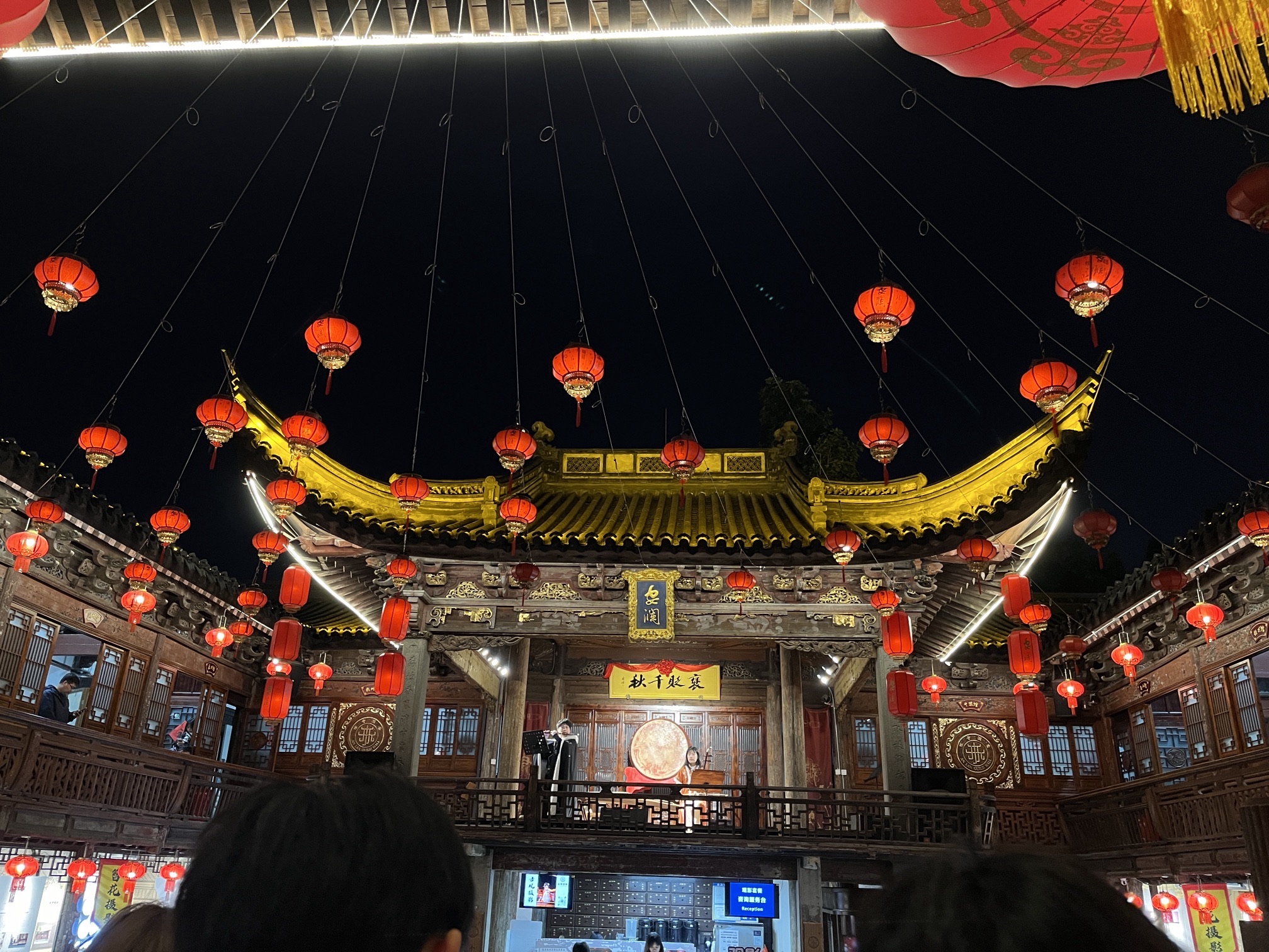 安澜会馆旅行图片 1