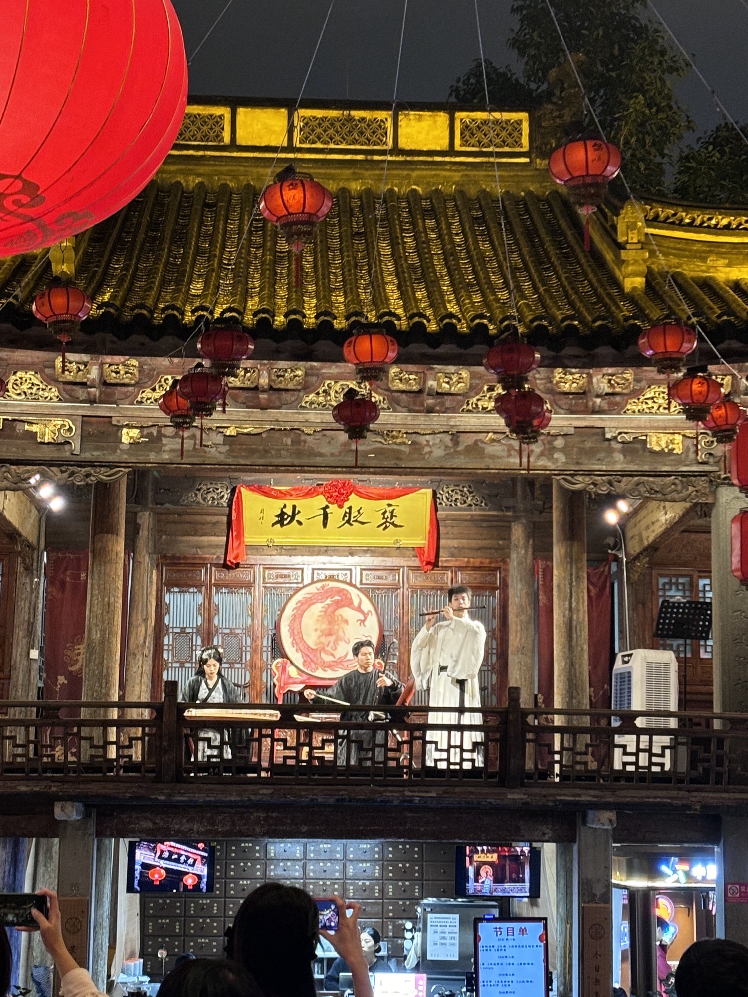 安澜会馆旅行图片 1