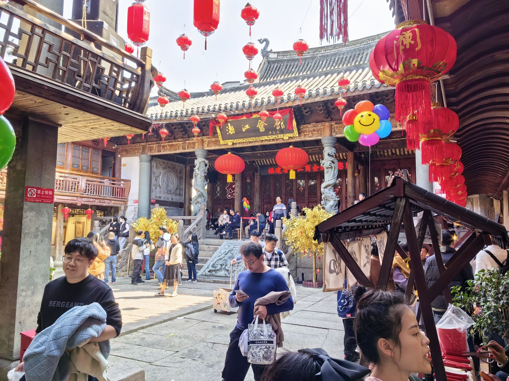 安澜会馆旅行图片 1