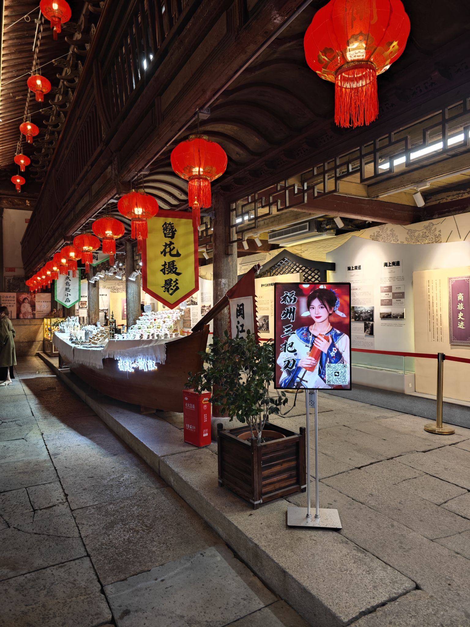 安澜会馆旅行图片 3