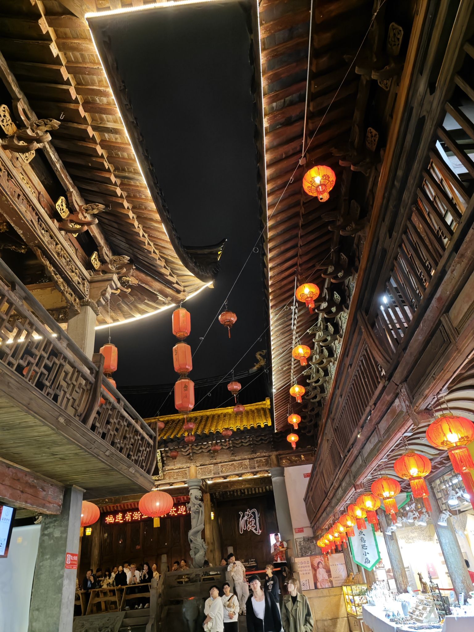 安澜会馆旅行图片 2