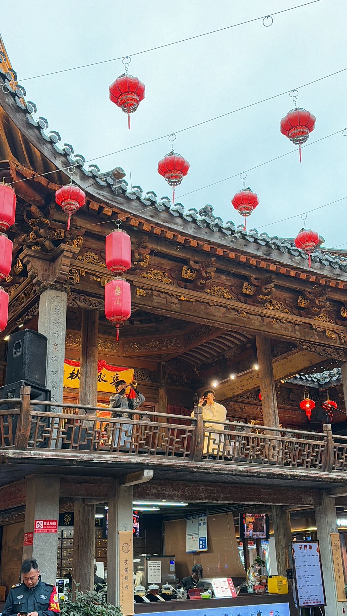 安澜会馆旅行图片 3