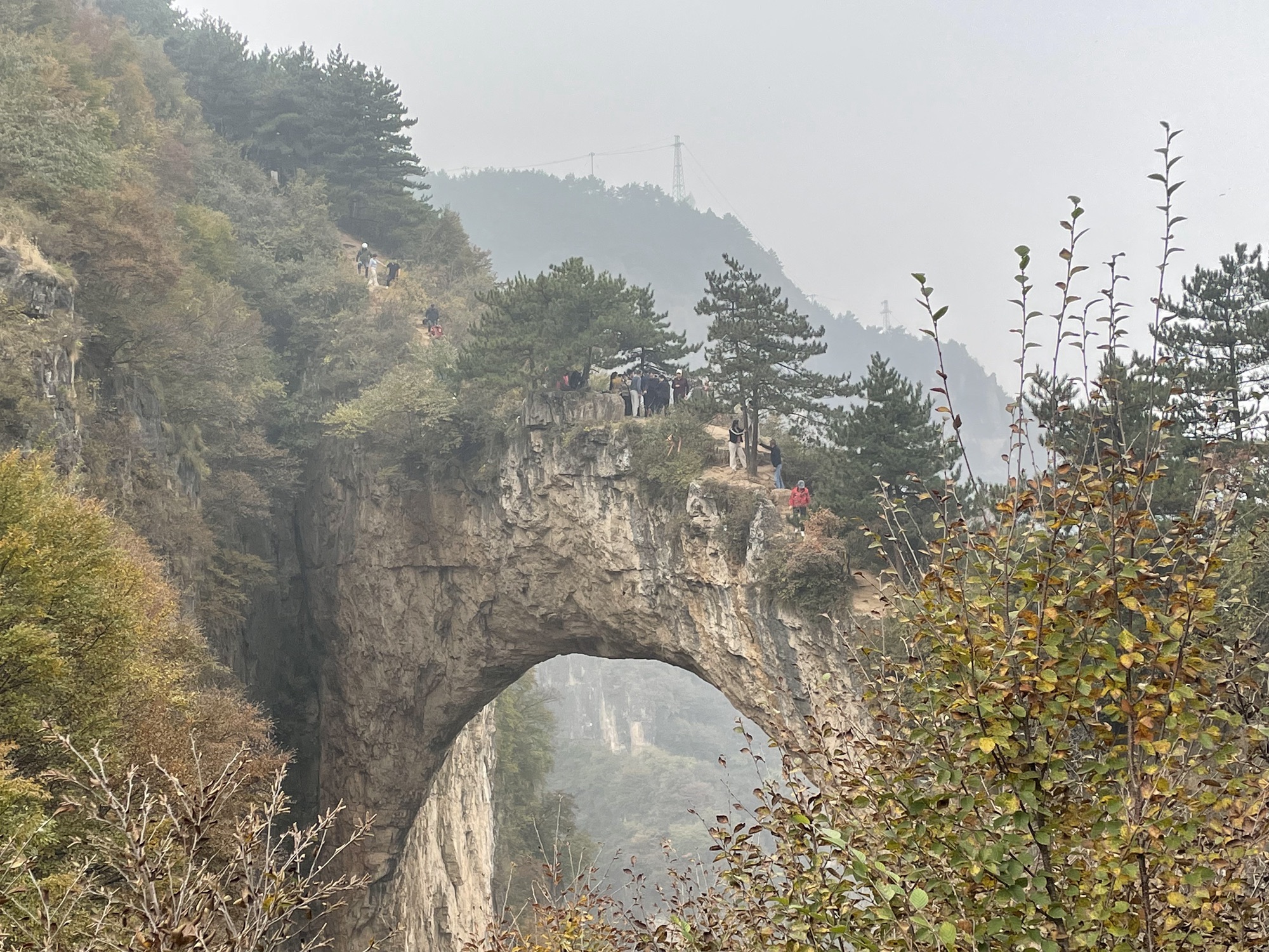 山西省长治市壶关县鹅屋天生桥旅行图片 3
