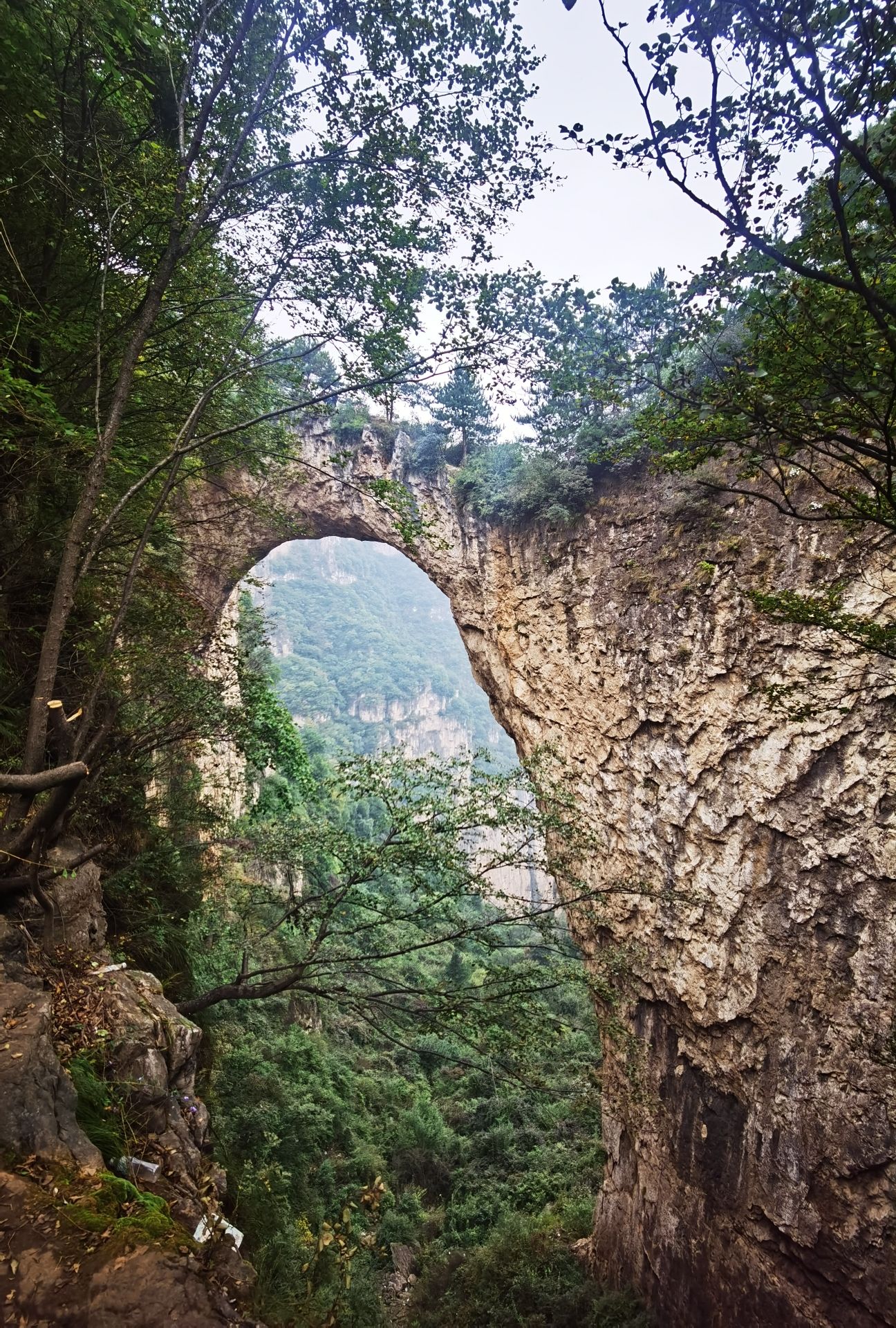 山西省长治市壶关县鹅屋天生桥旅行图片 1