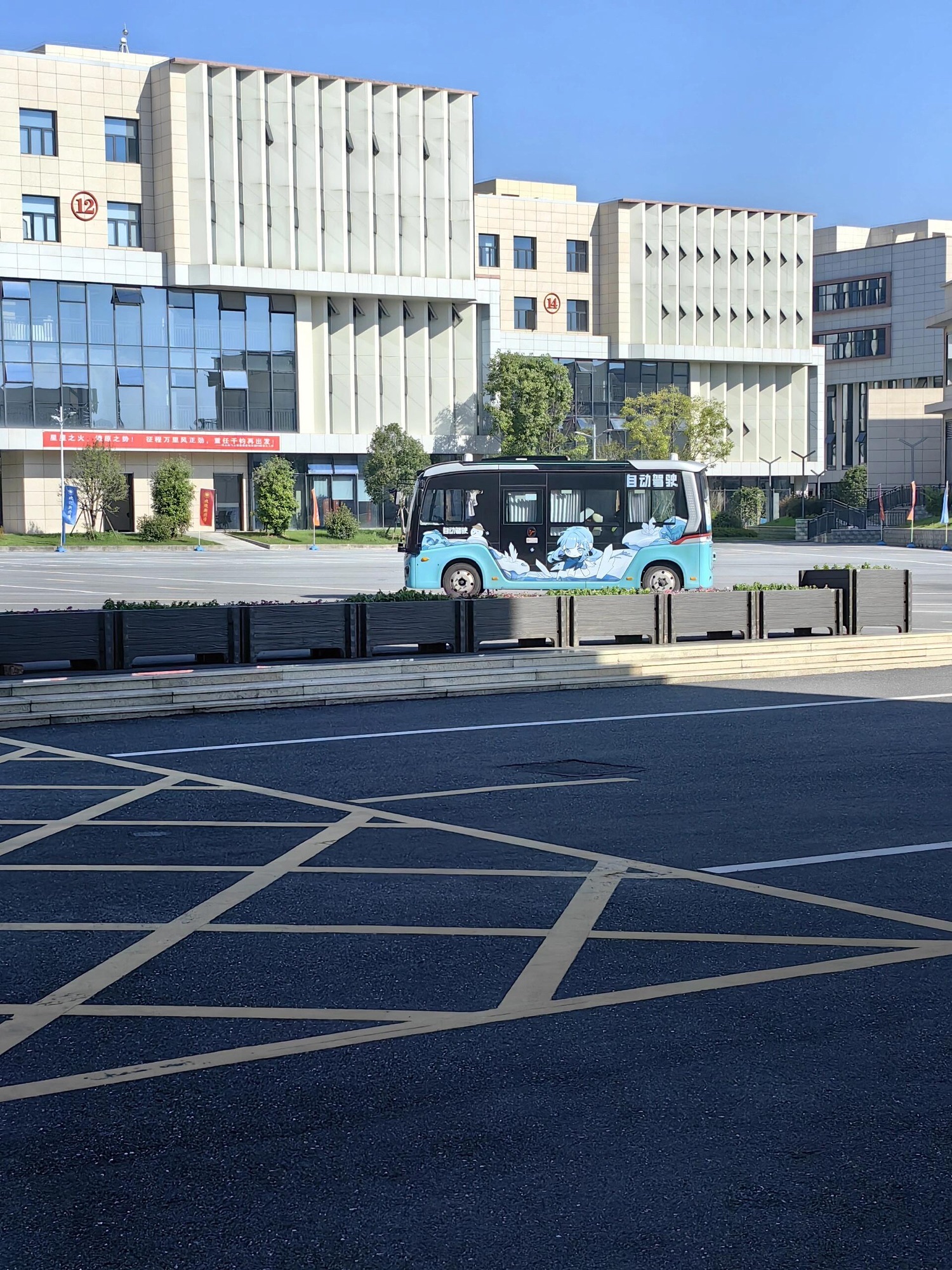 江西师范大学数字产业学院(上饶)