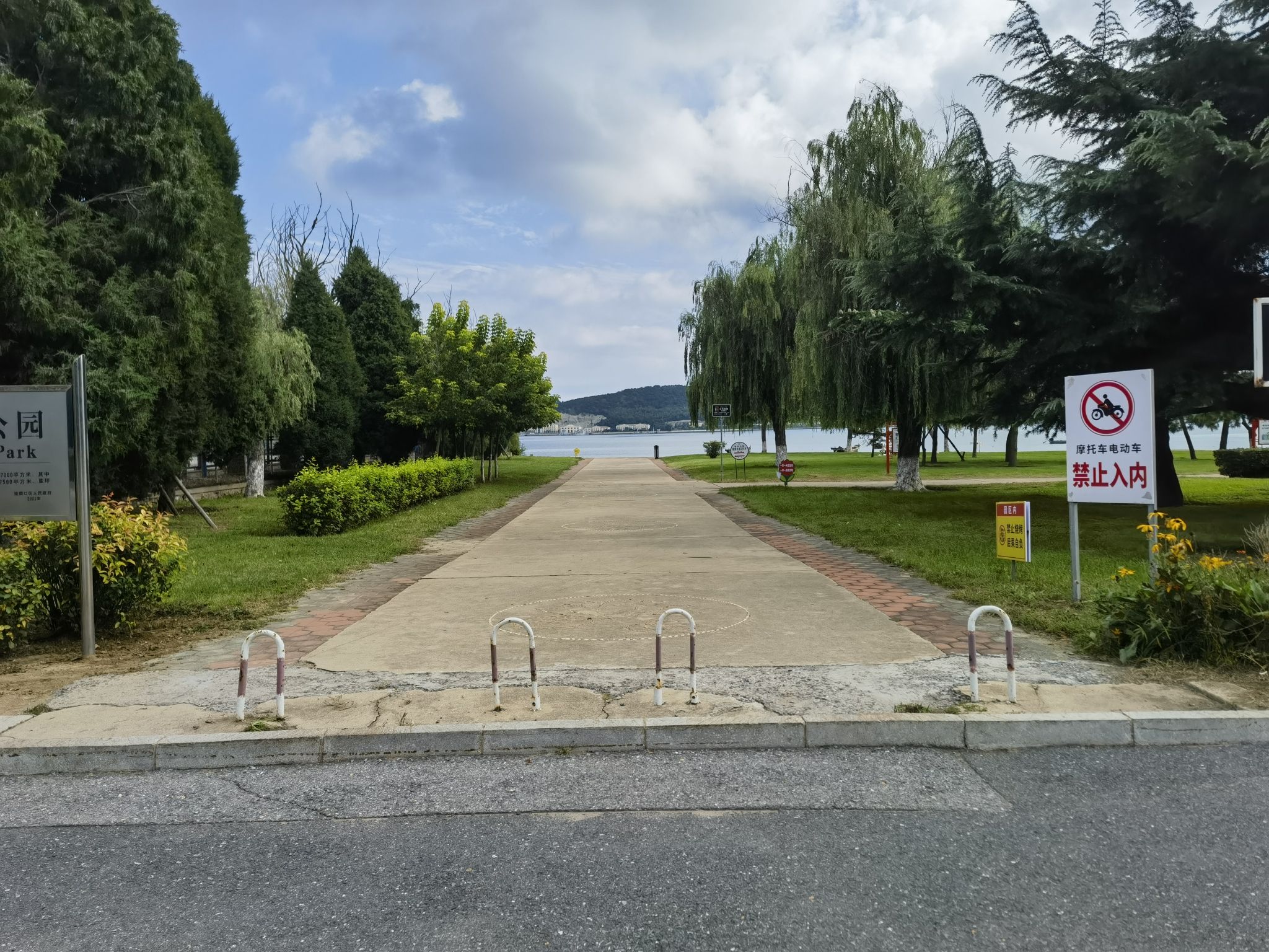 旅顺海滨公园旅行图片 1