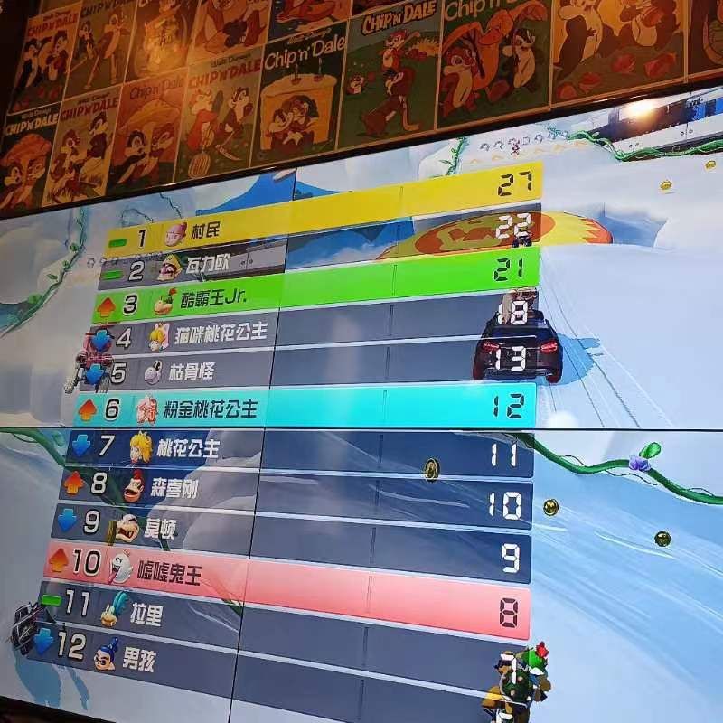 玛丽SWITCH电玩体验馆(大良店)